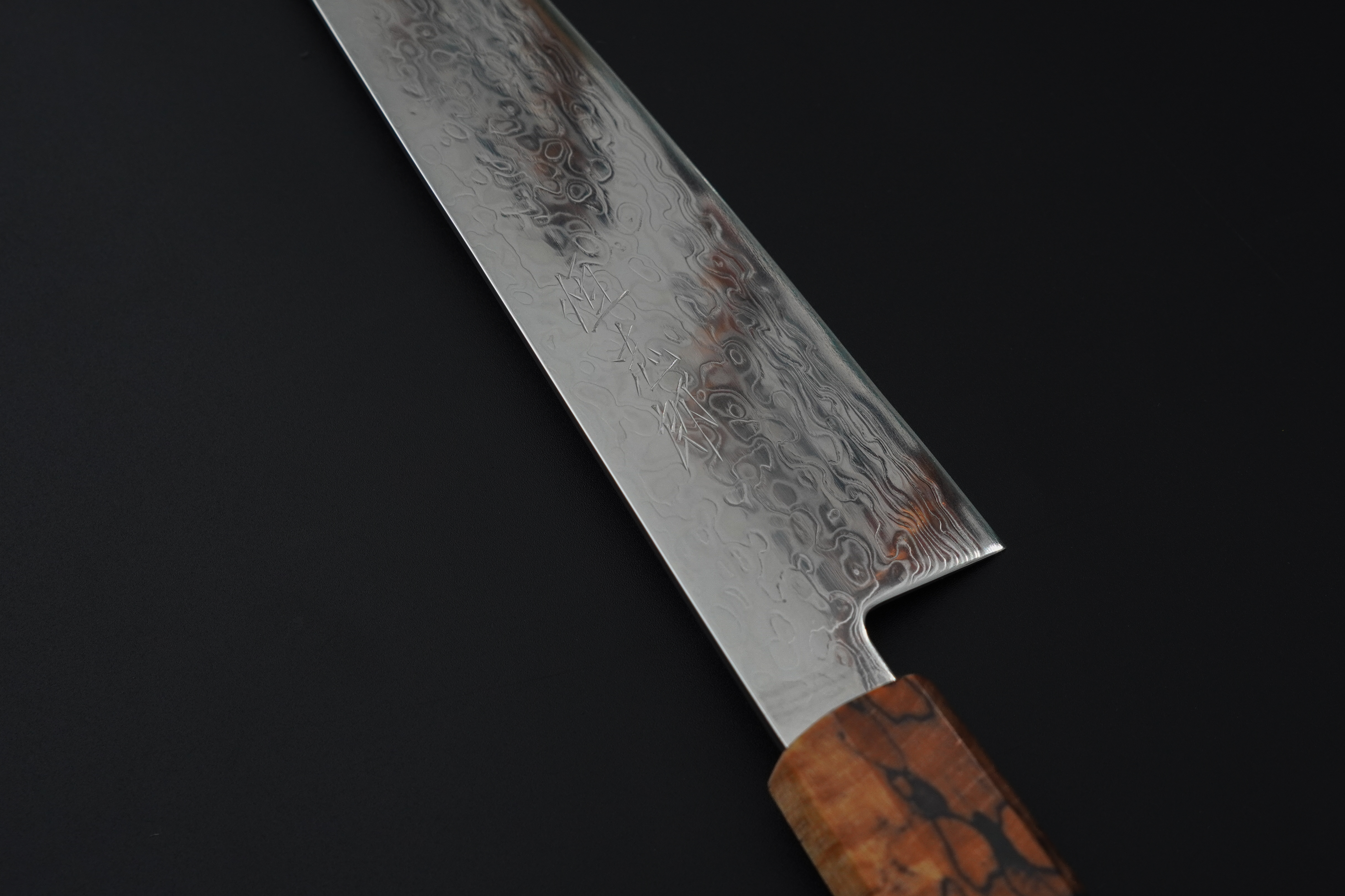 Blade Image 2
