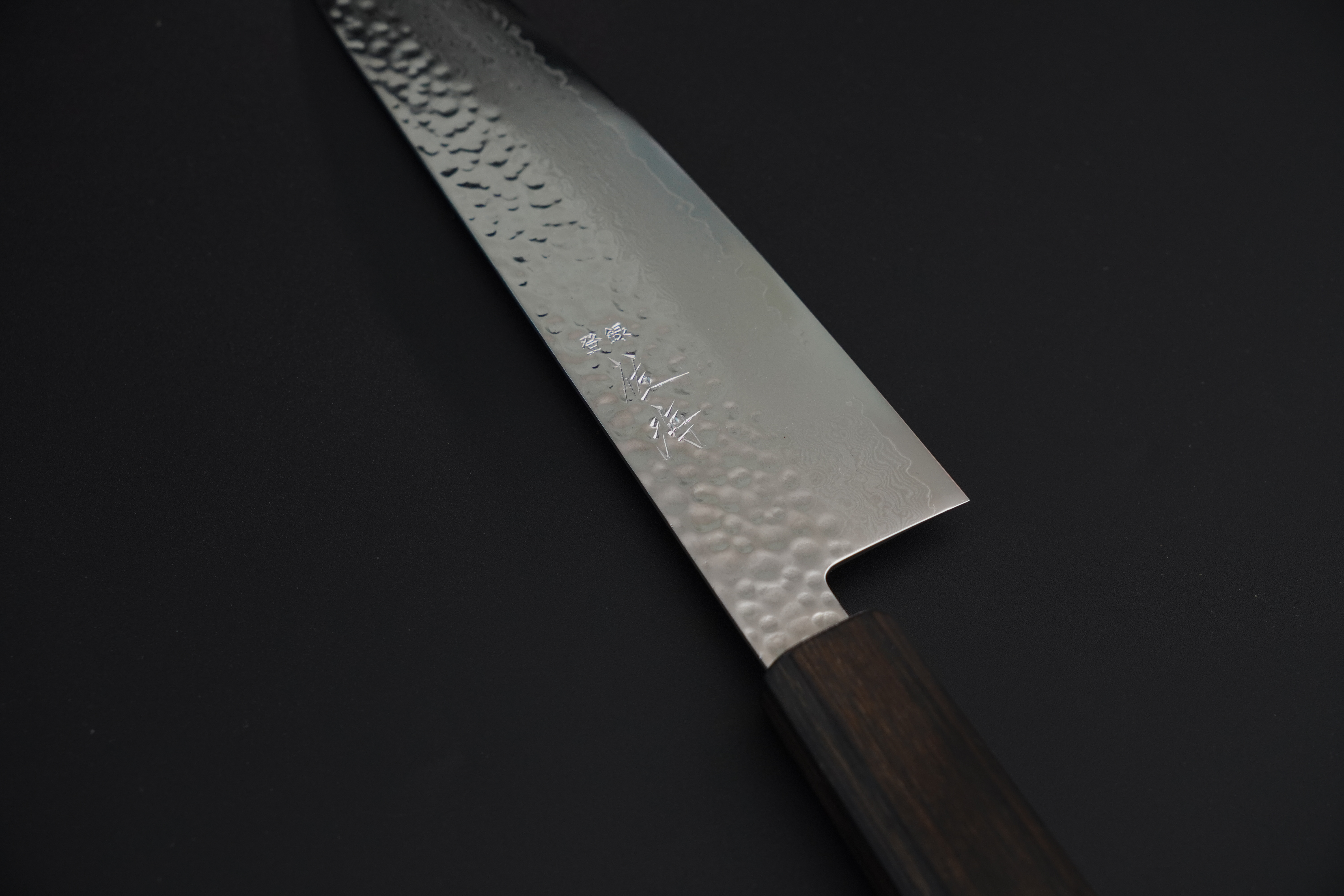 Blade Image 2