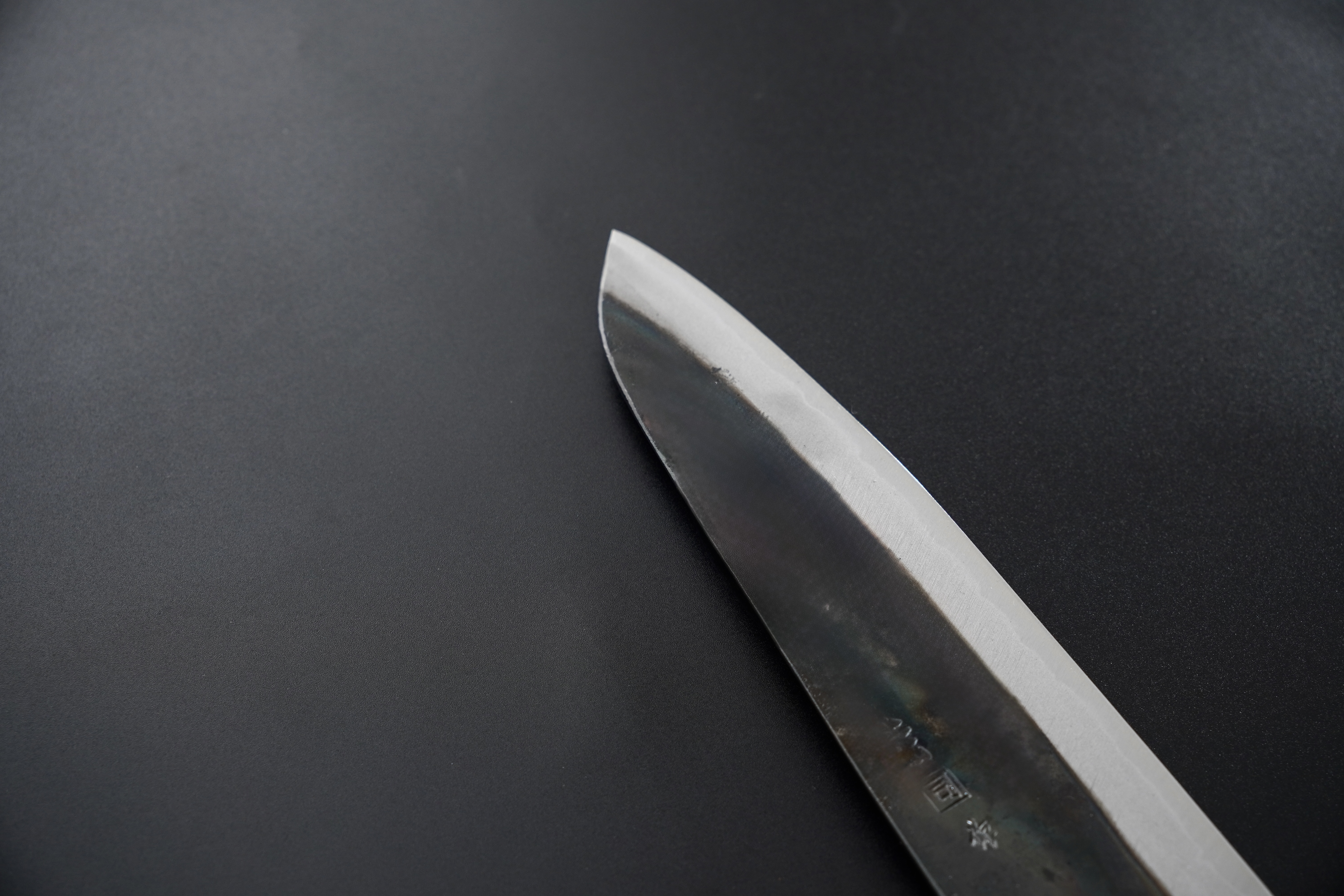 Blade Image 4