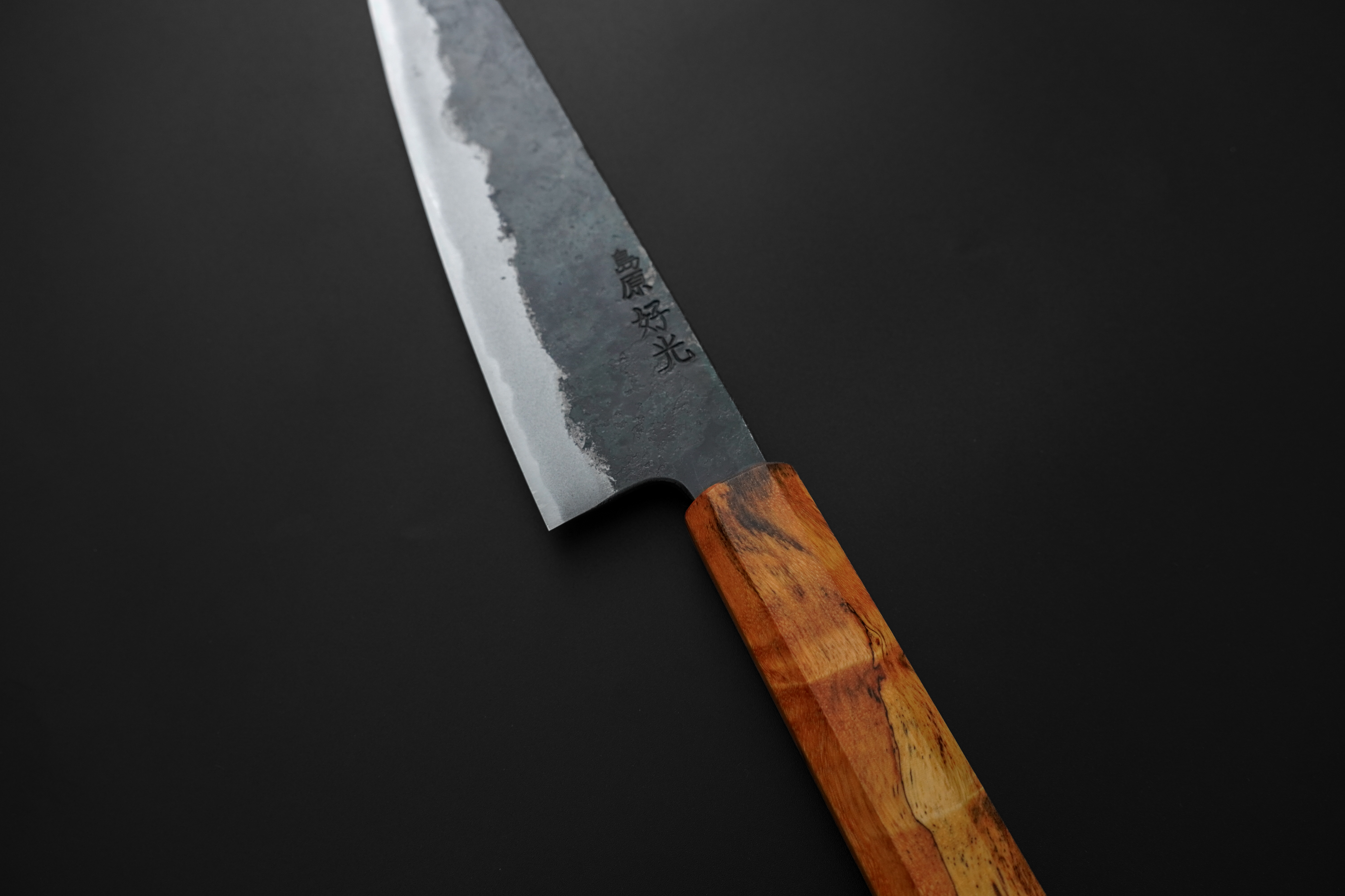 Blade Image 2