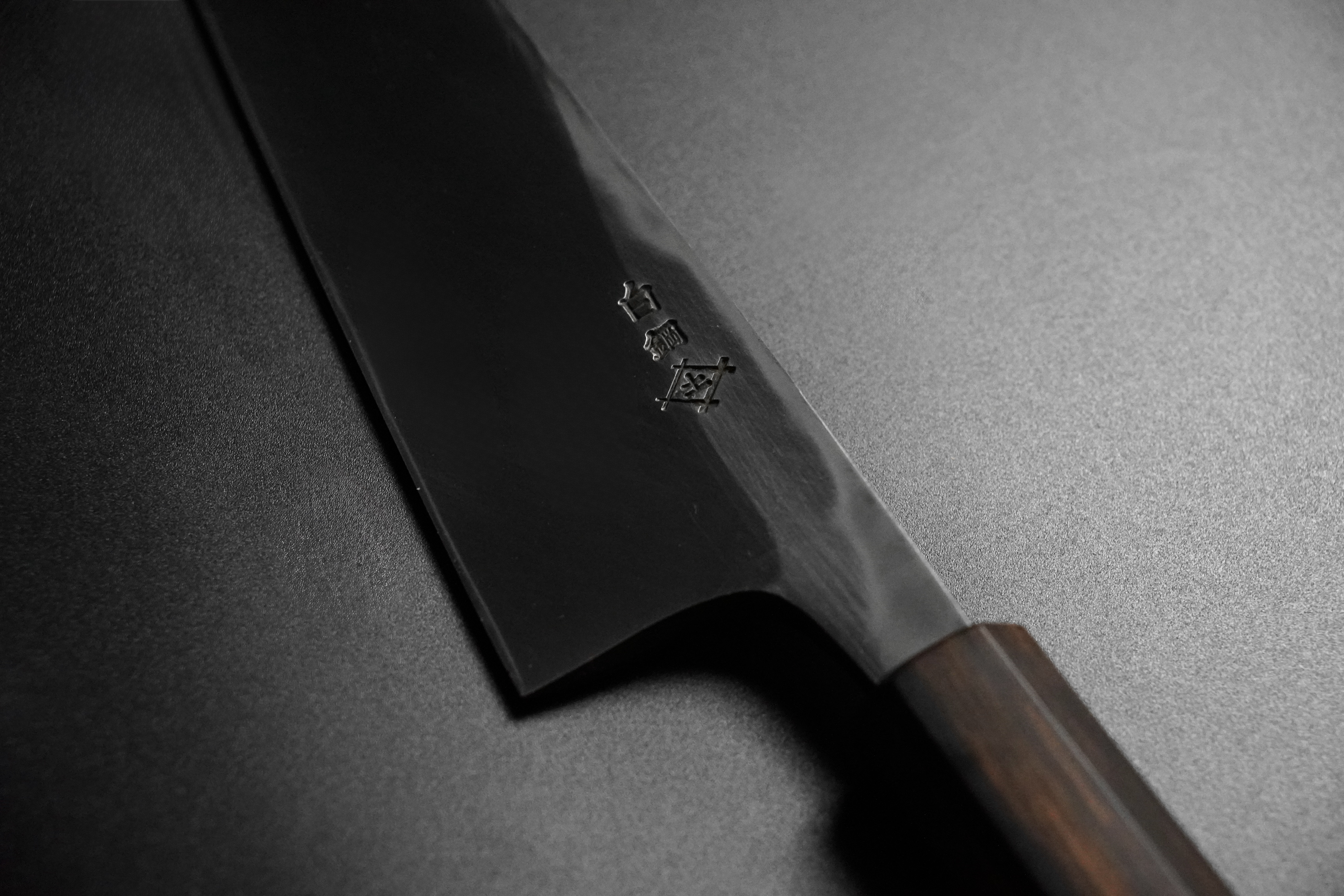 Blade Image 2