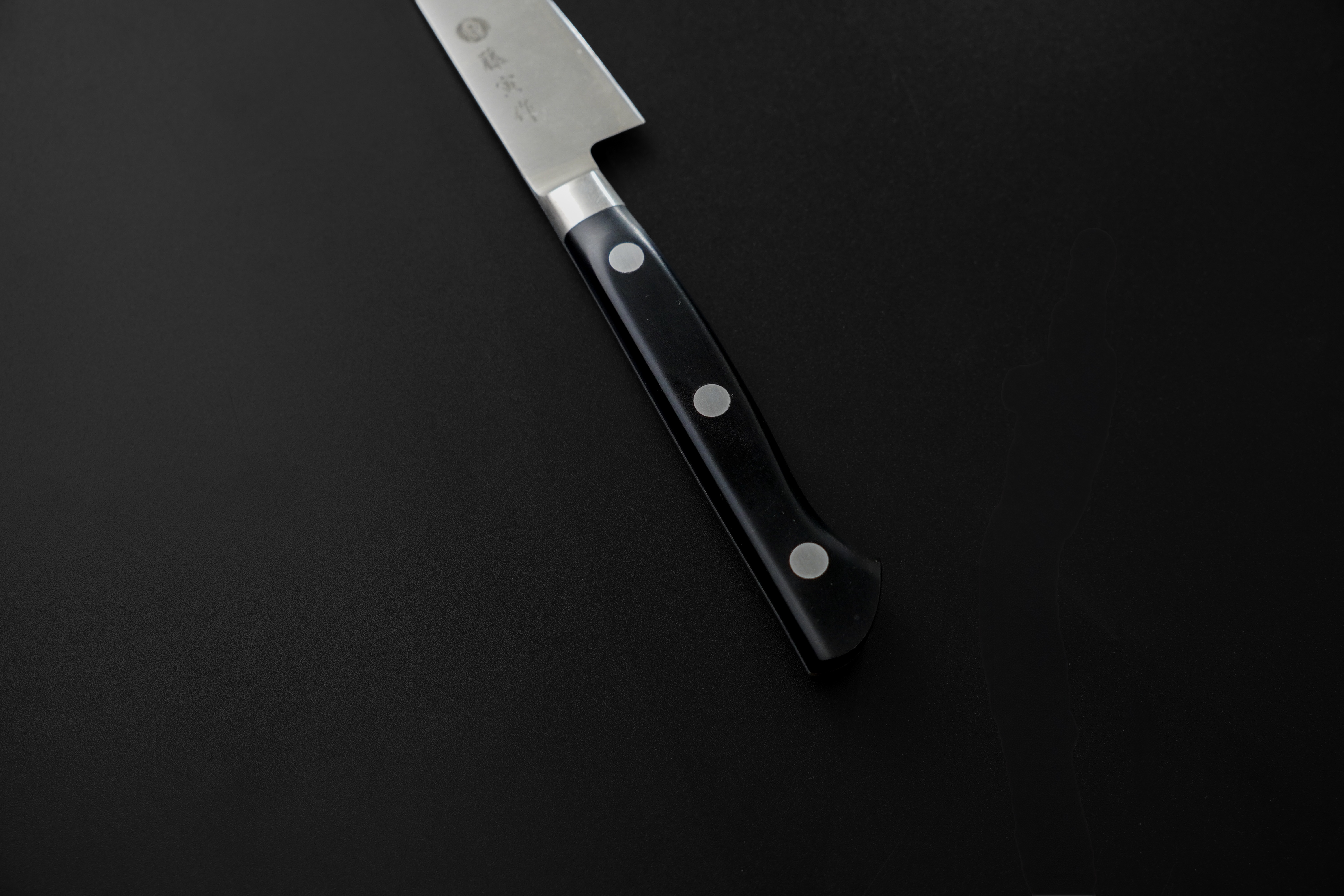 Blade Image 3