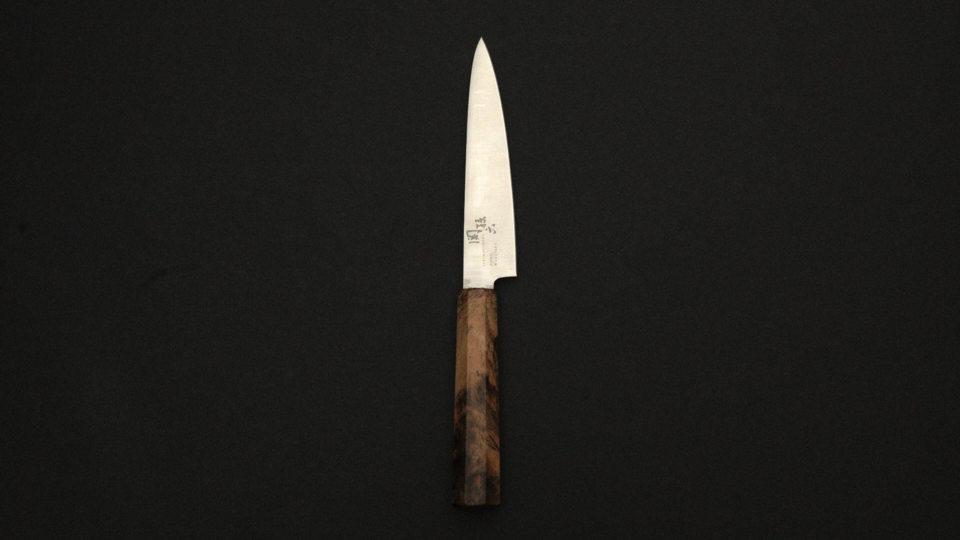 Tadayoshi Aogami #1 Short Yanagi double bevel 150mm