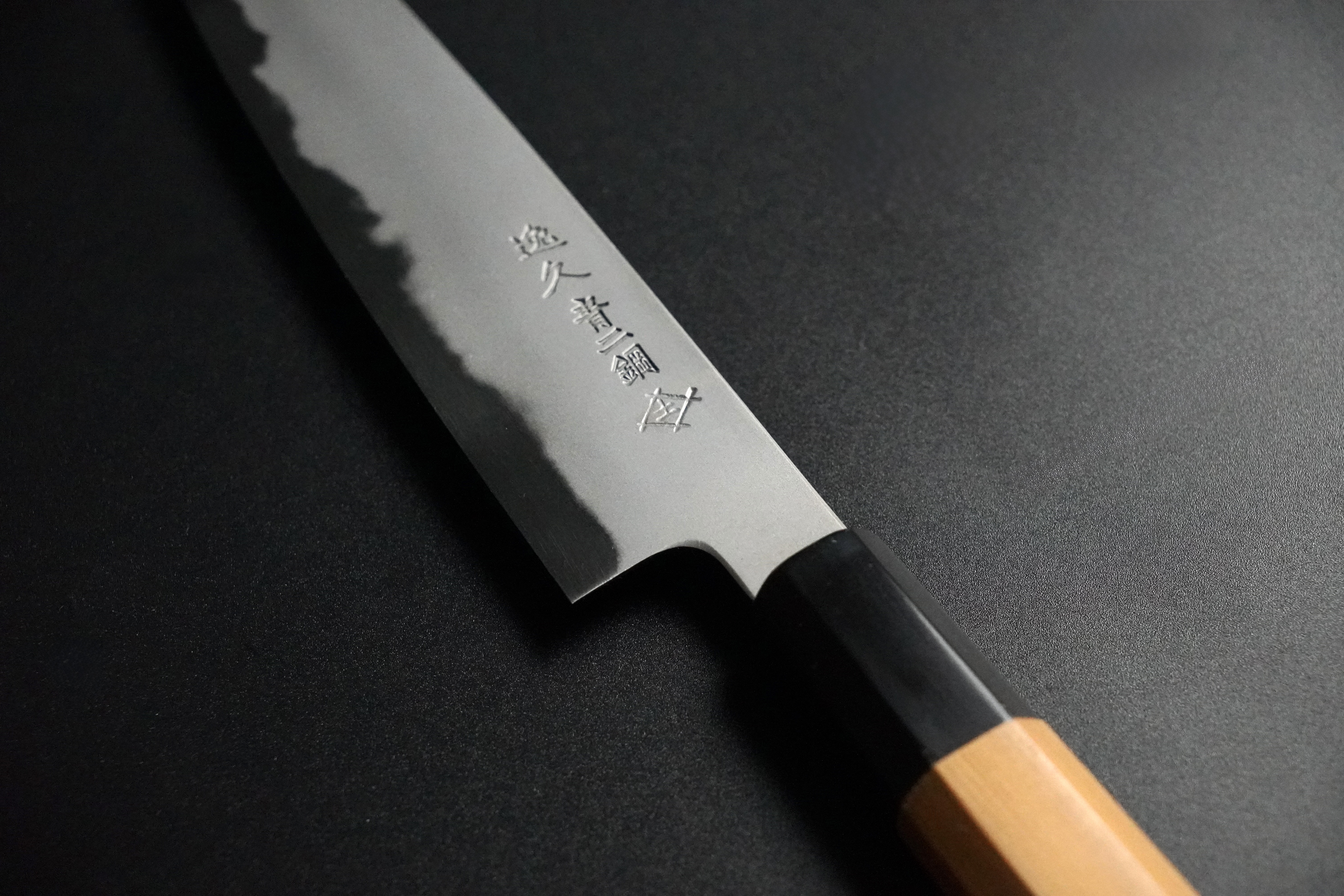 Blade Image 2
