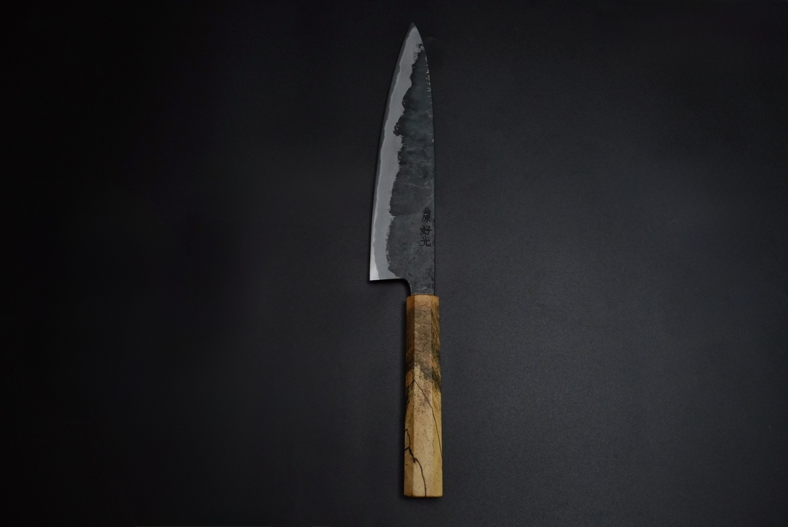 Yosimitu Kajiya Shirogami #2 Gyuto 210mm