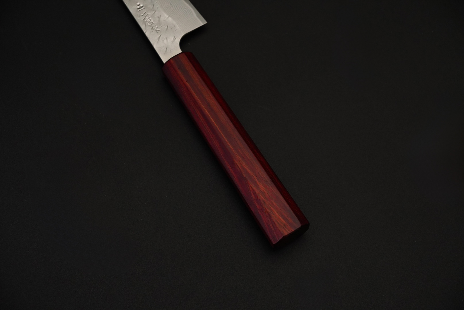 Blade Image 3