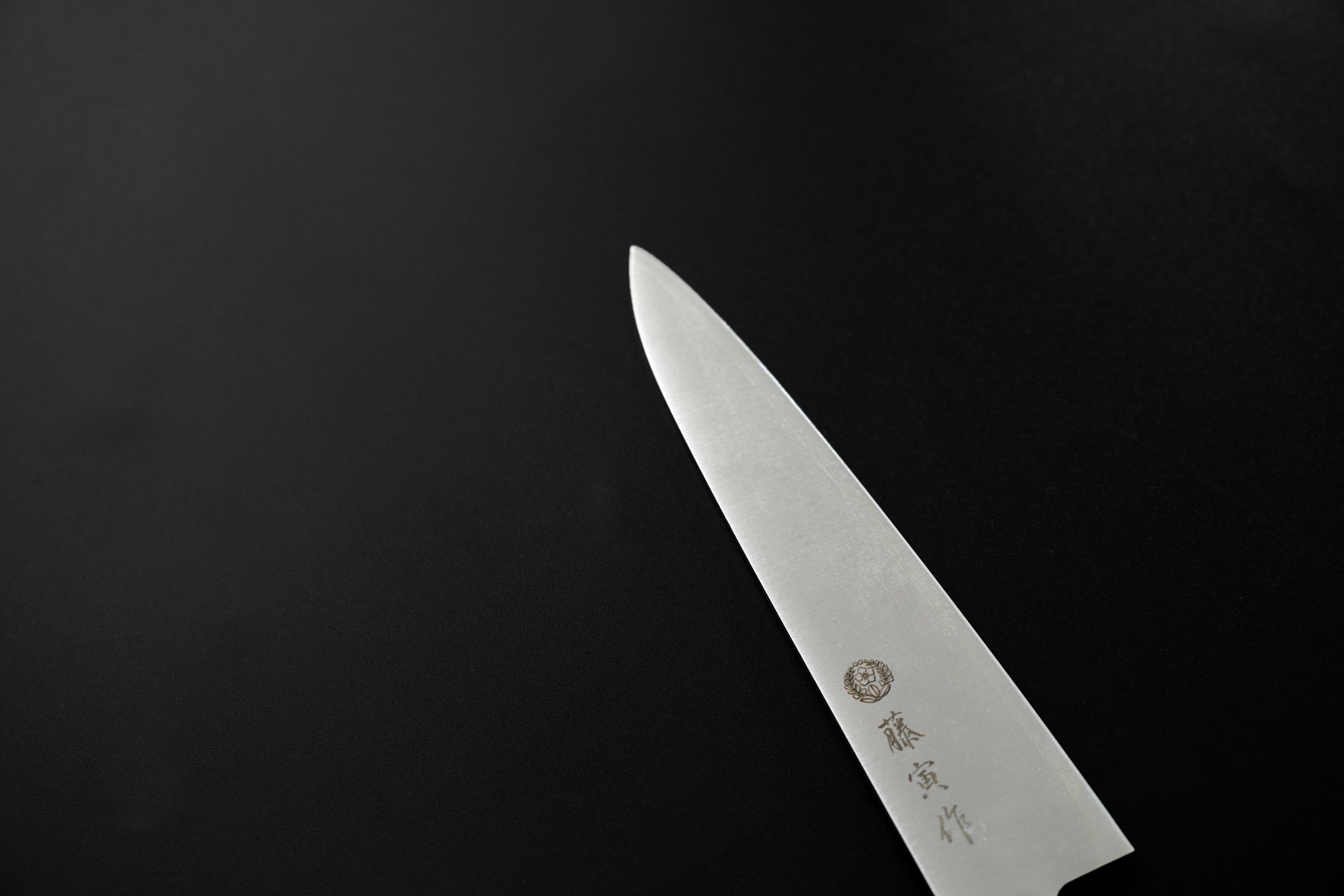 Blade Image 4