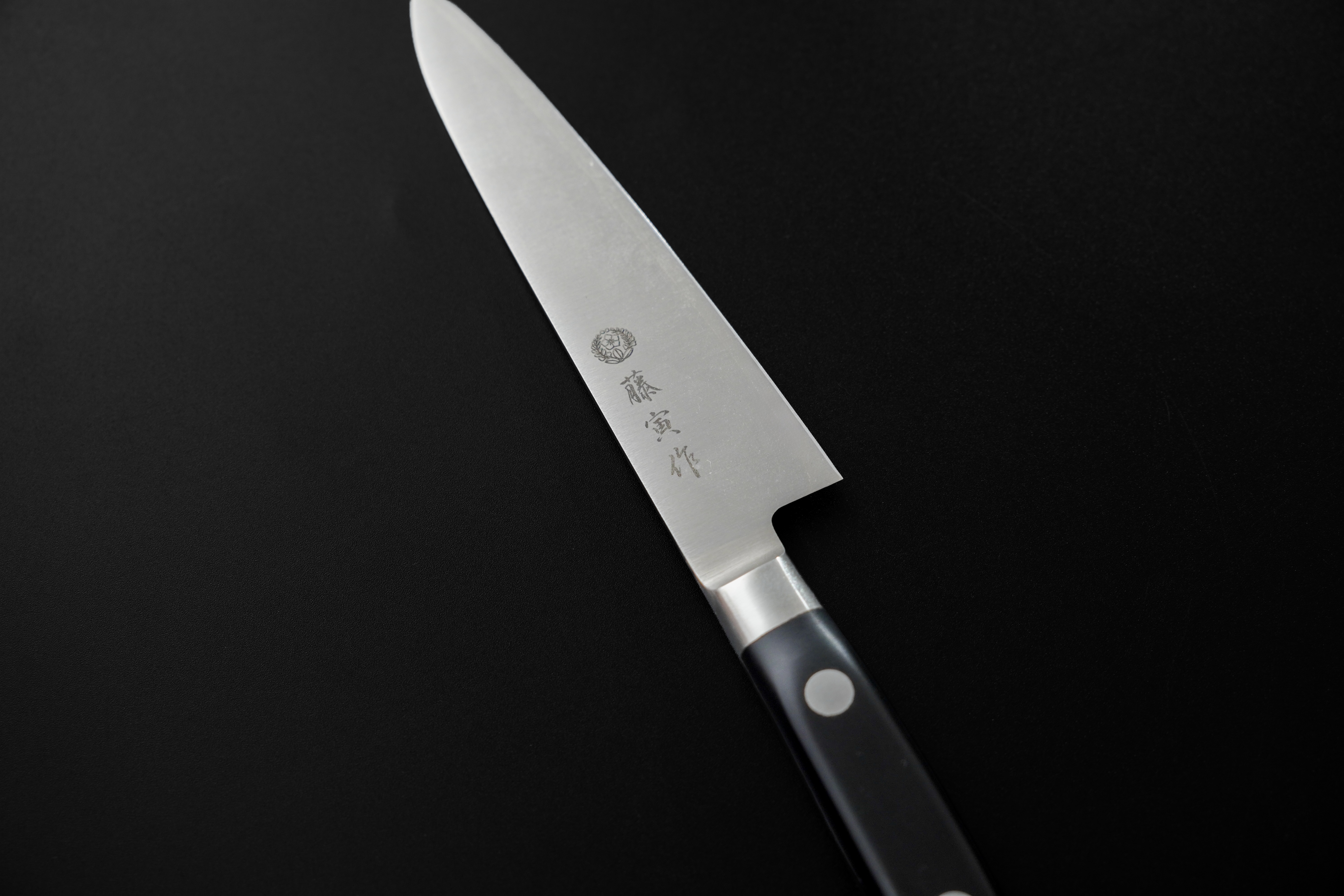 Blade Image 2
