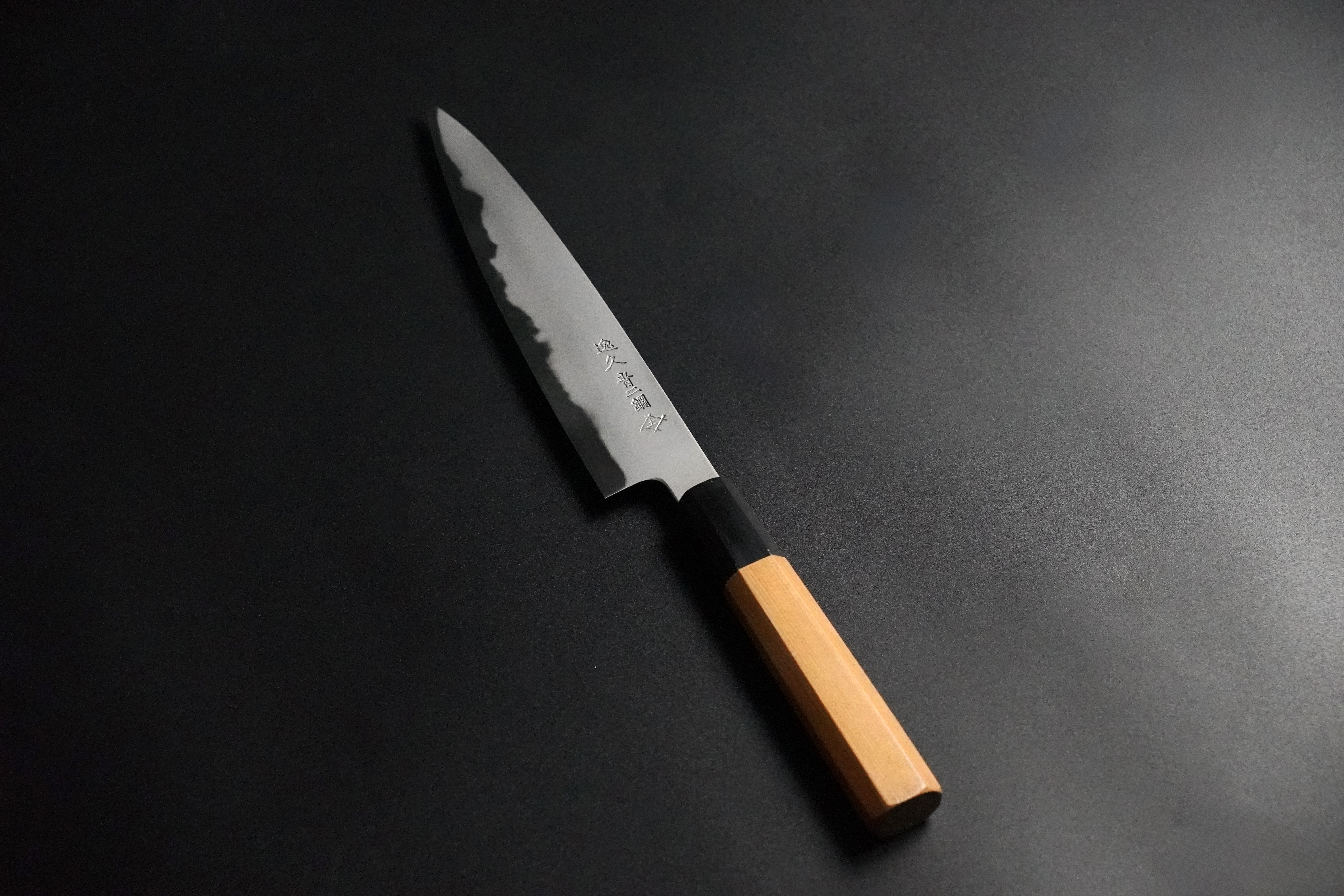 Itsuo Doi Aogami 2 Petty 180mm