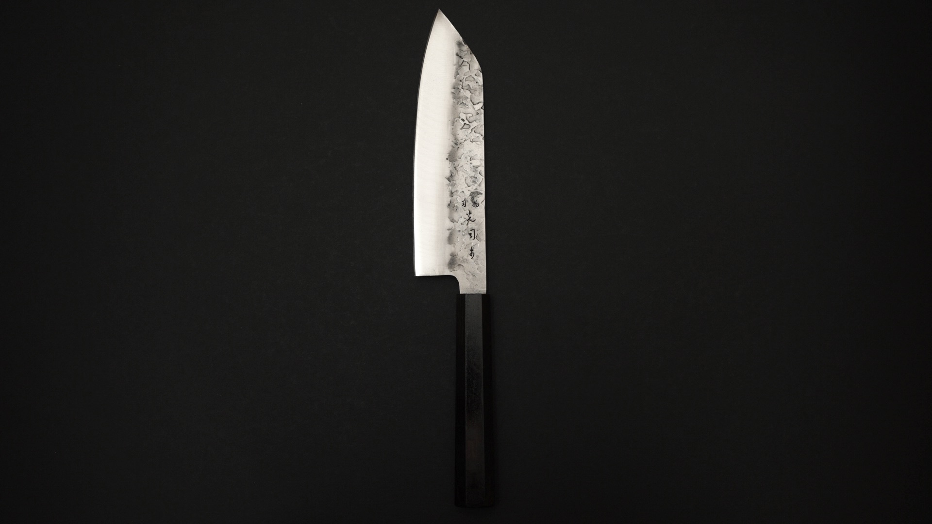 Churikā Bunka180mm