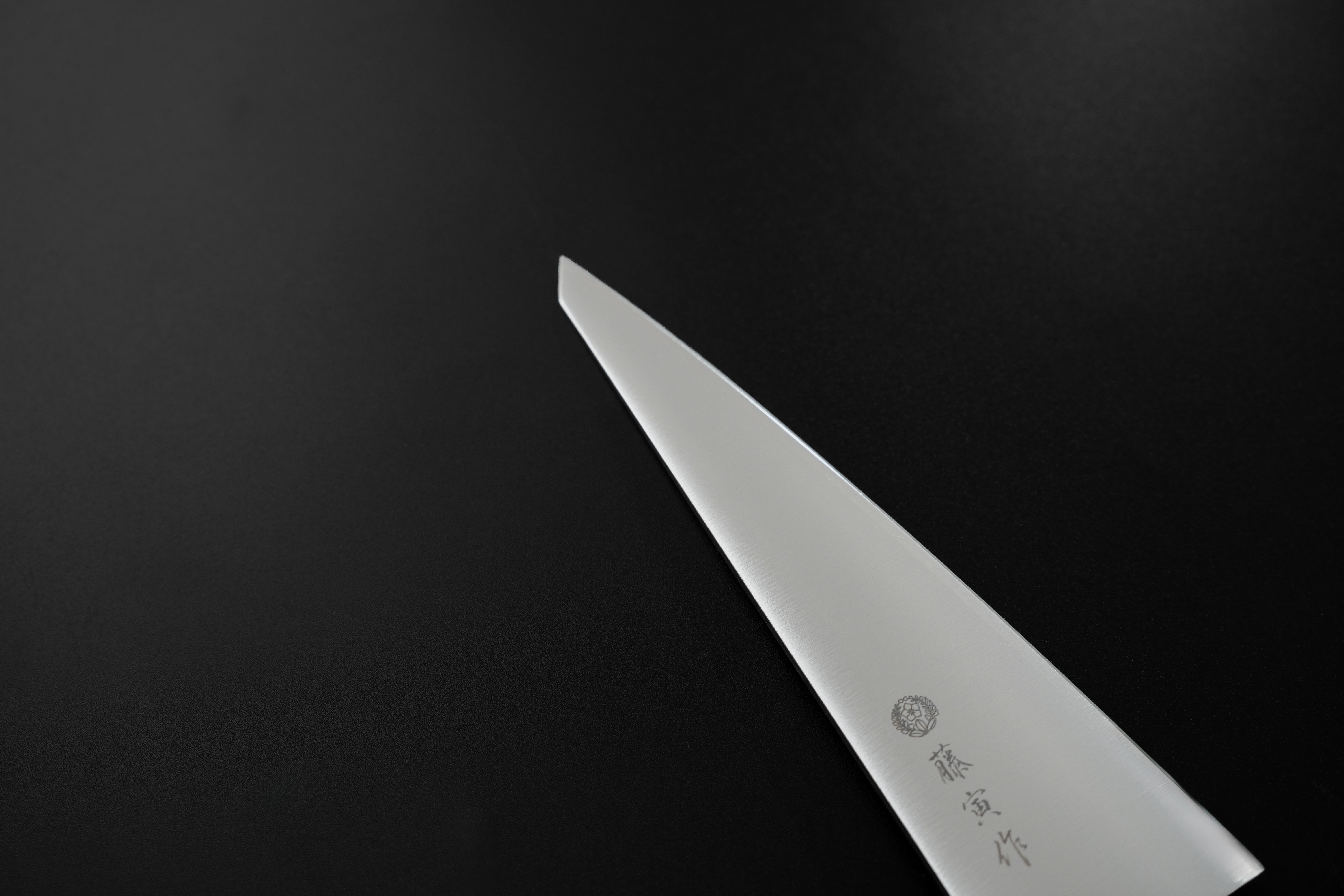 Blade Image 4