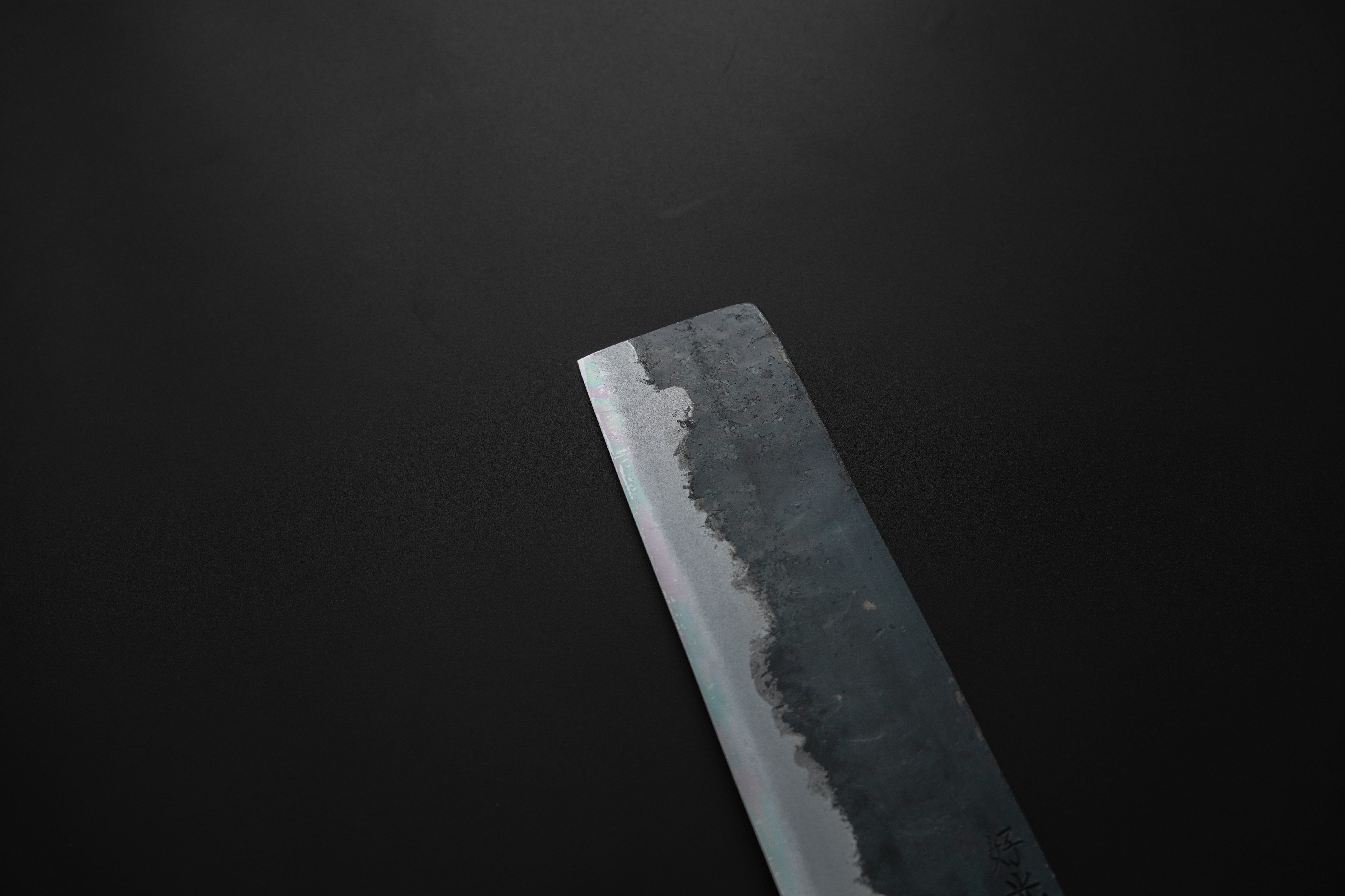 Blade Image 4