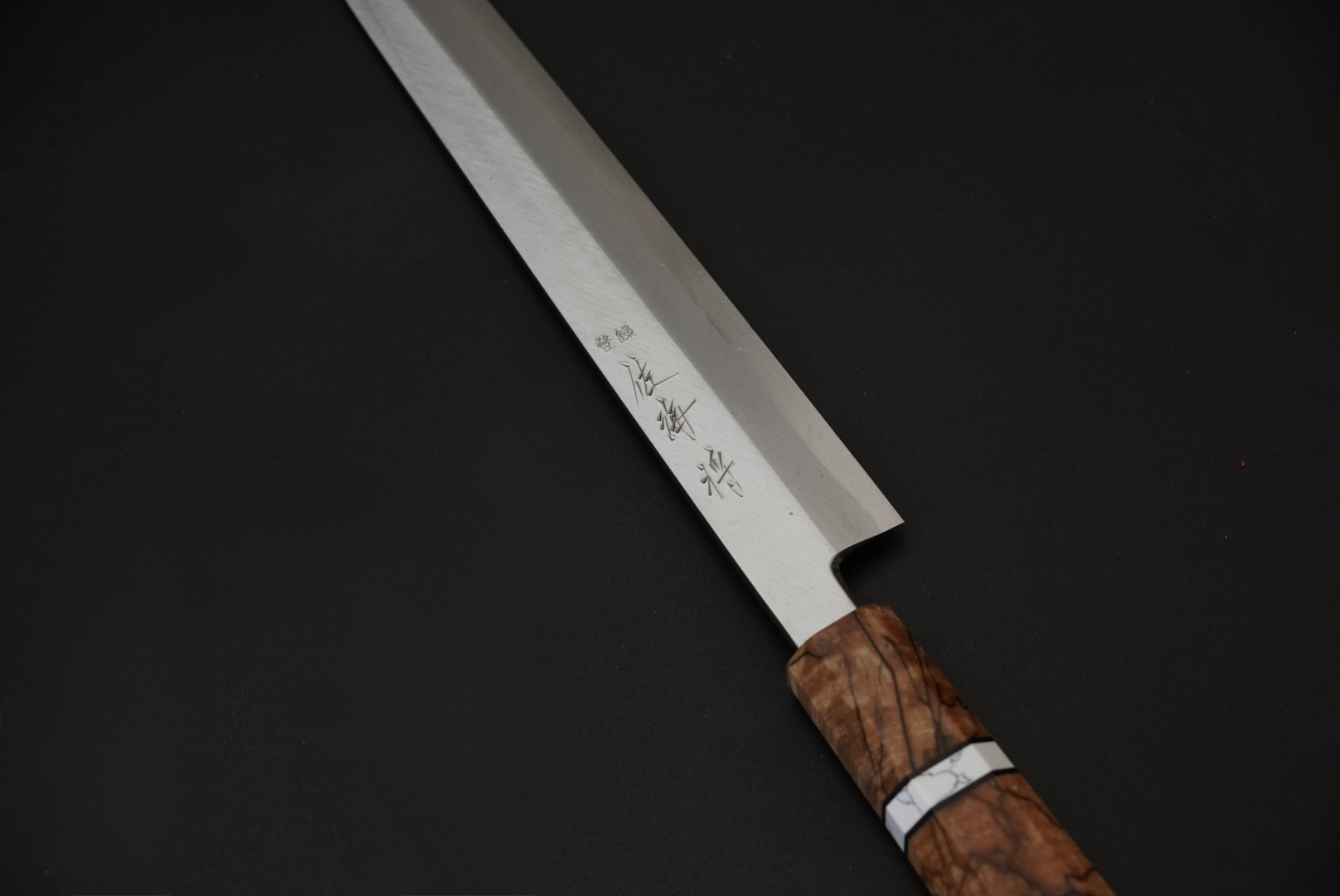 Blade Image 2