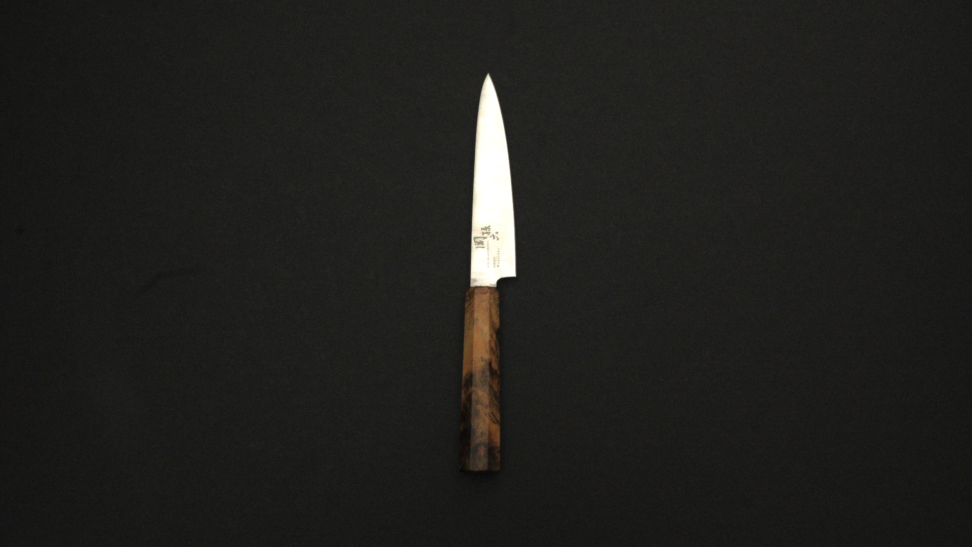 Kai Seki Magoroku Petty 120mm customized handle
