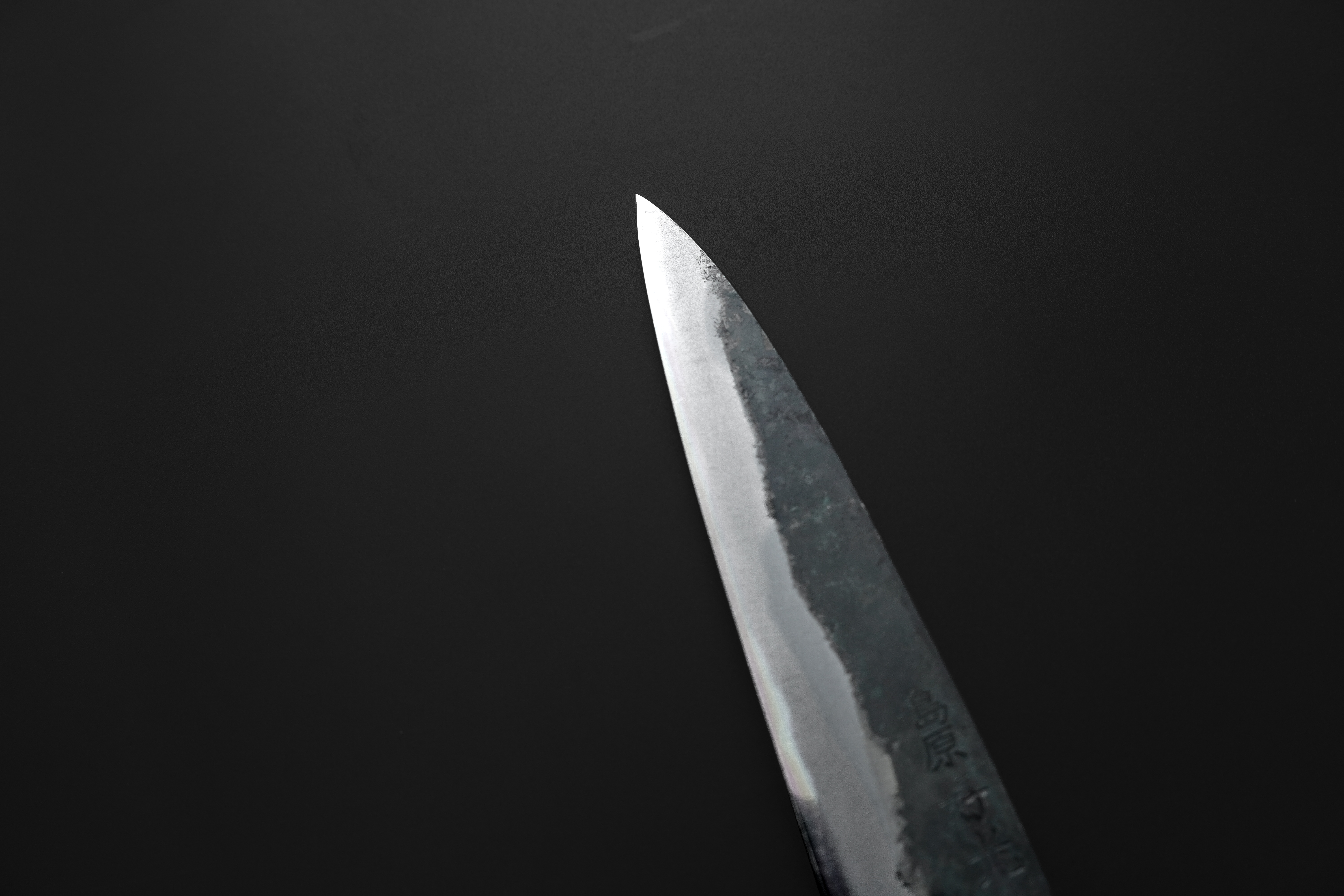 Blade Image 4
