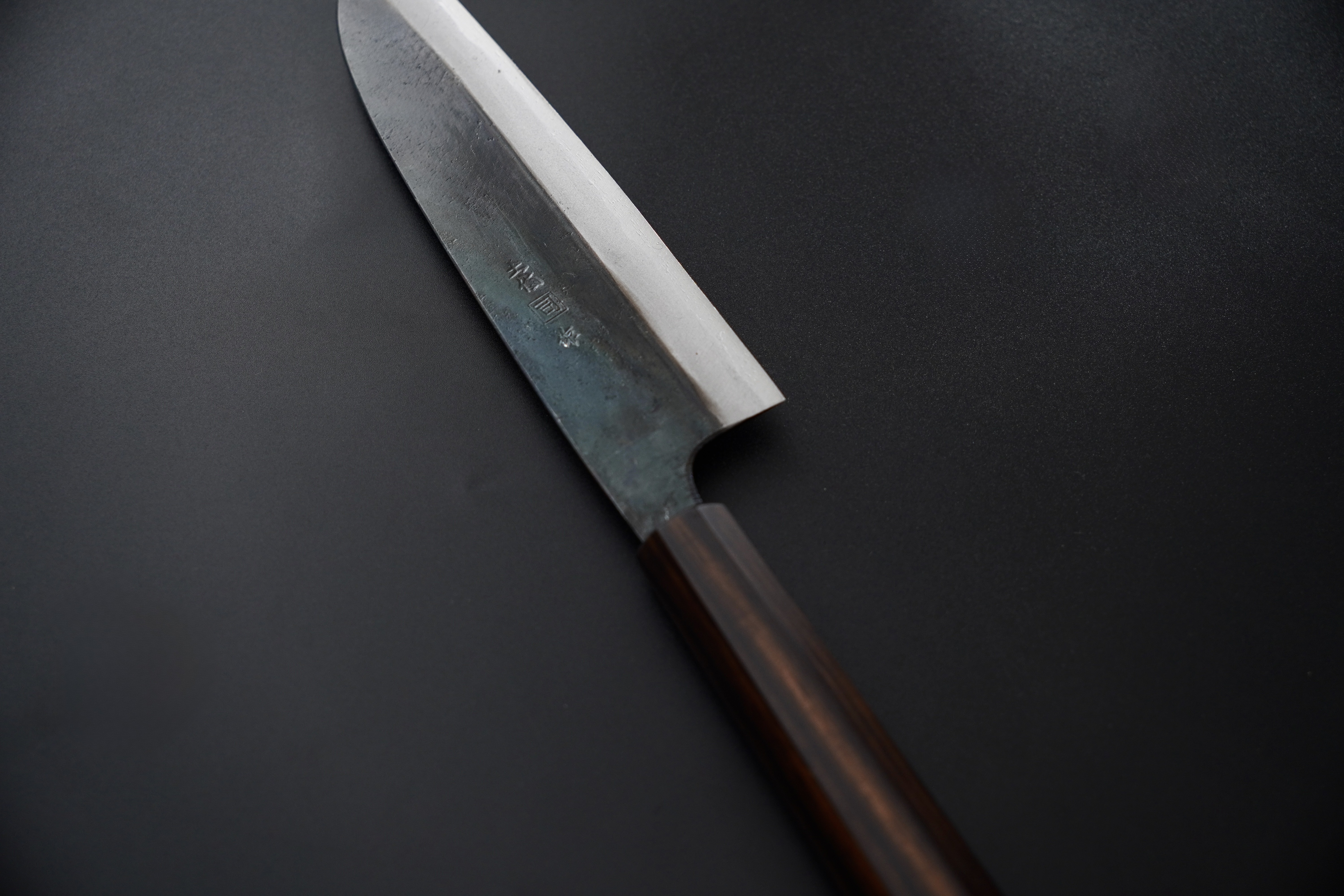 Blade Image 2