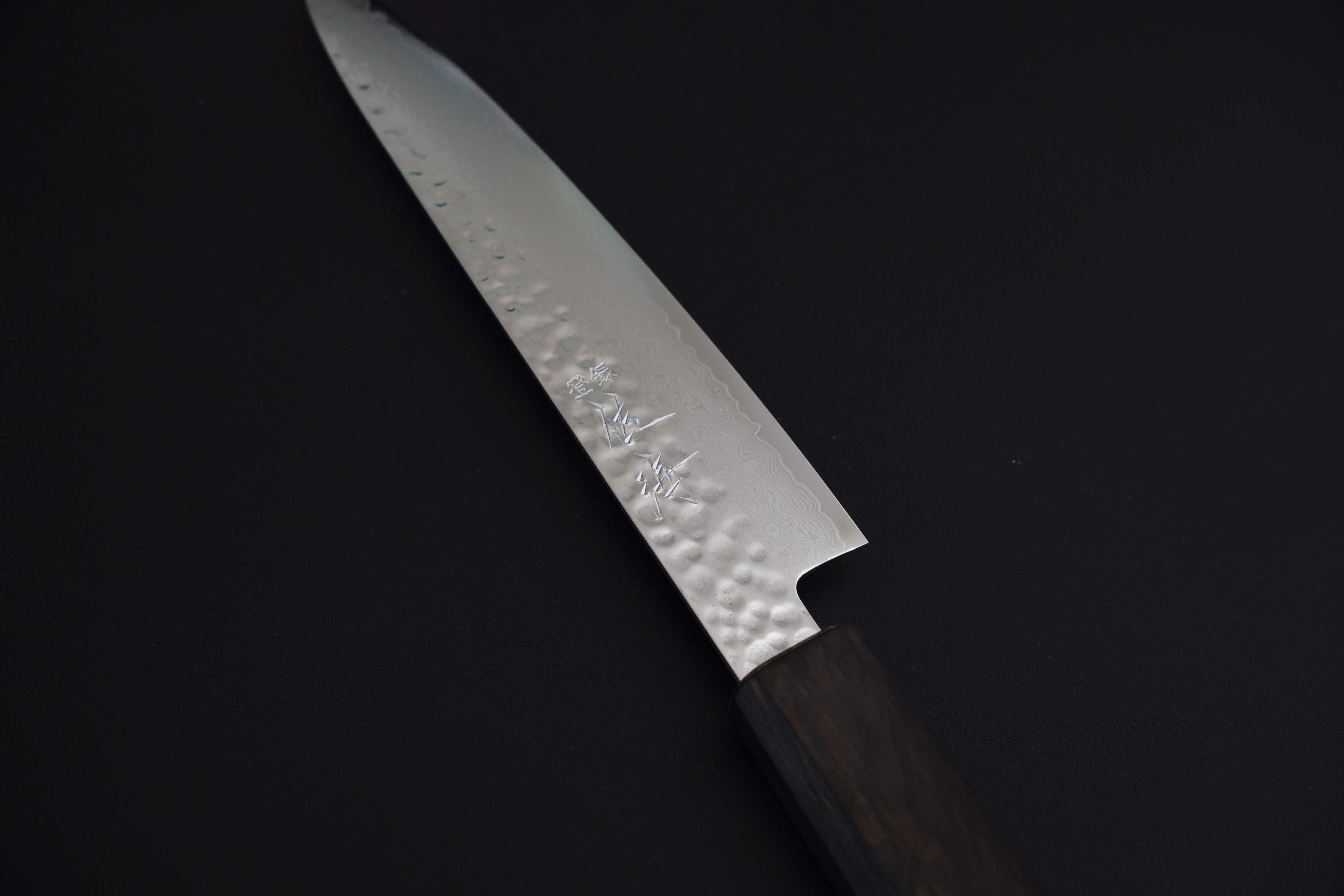 Blade Image 2