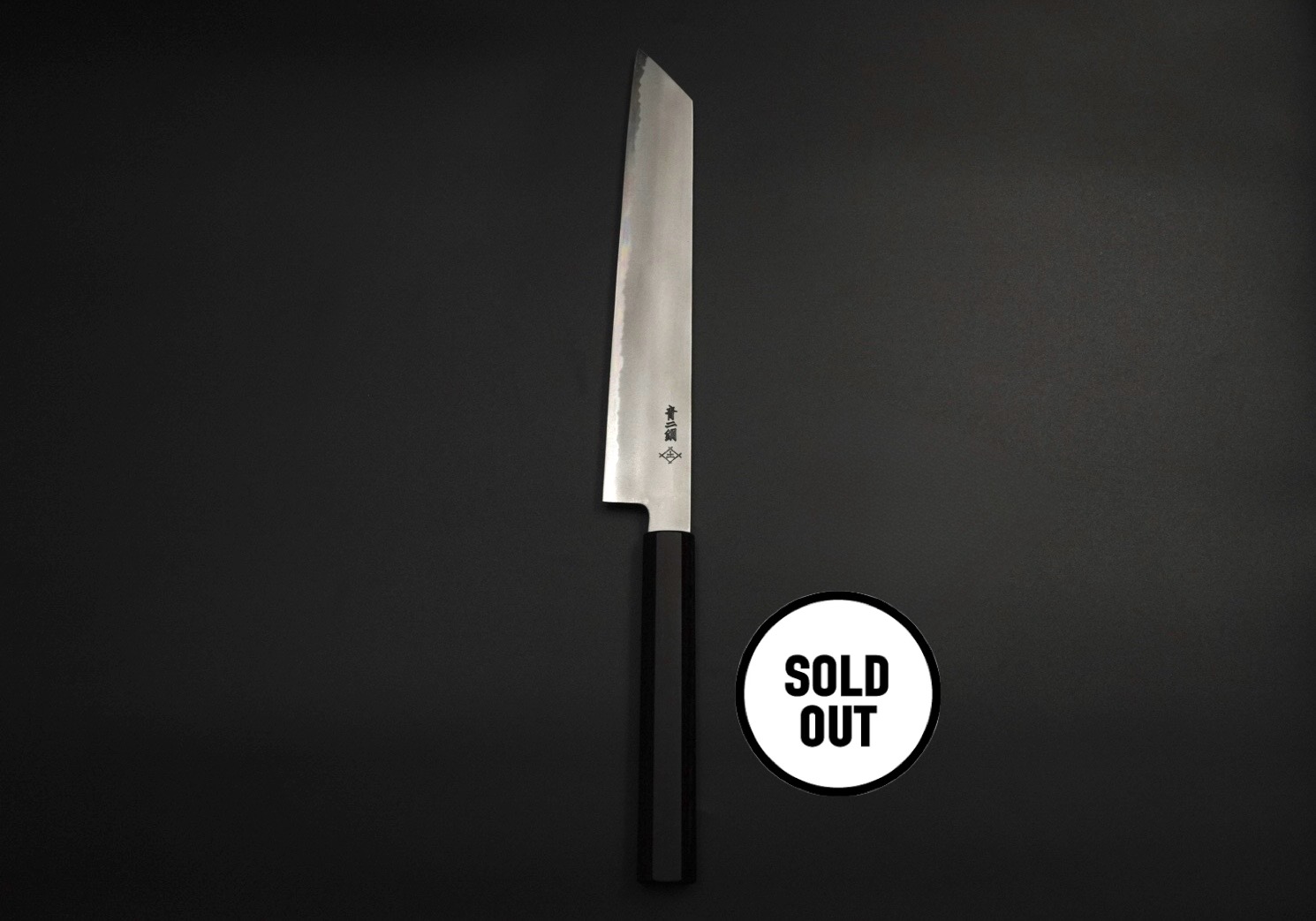 Itso Doi Aogami 2 Kiritsuke 240mm