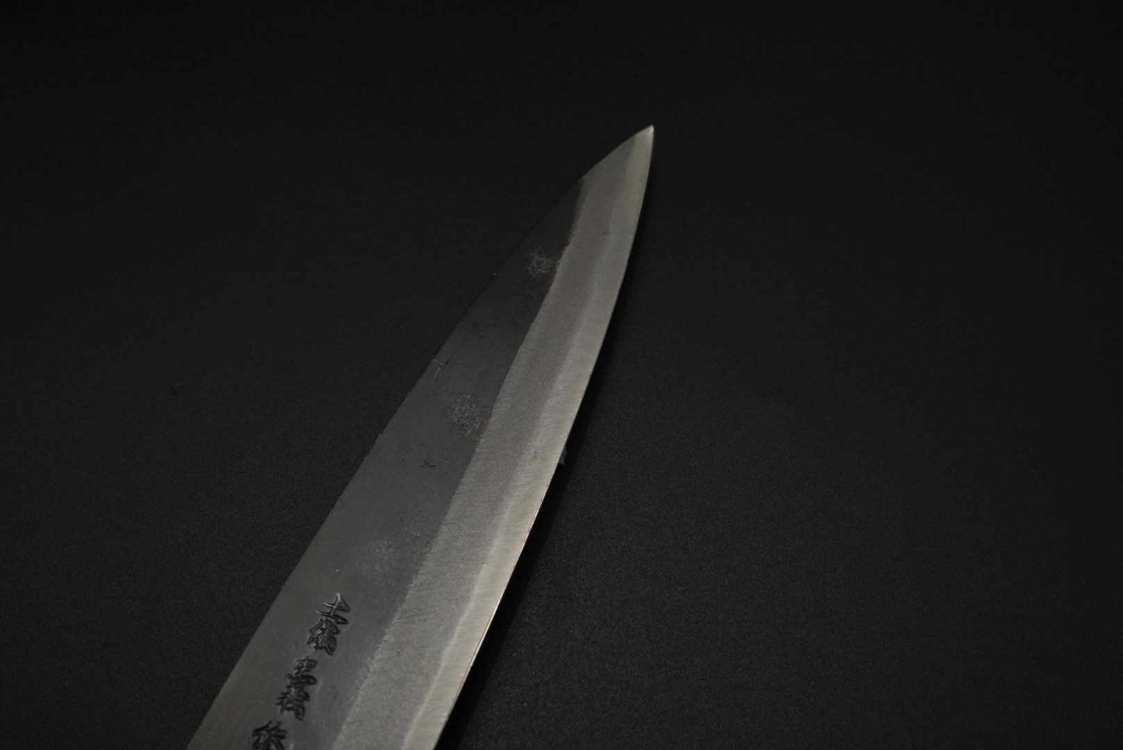 Blade Image 4