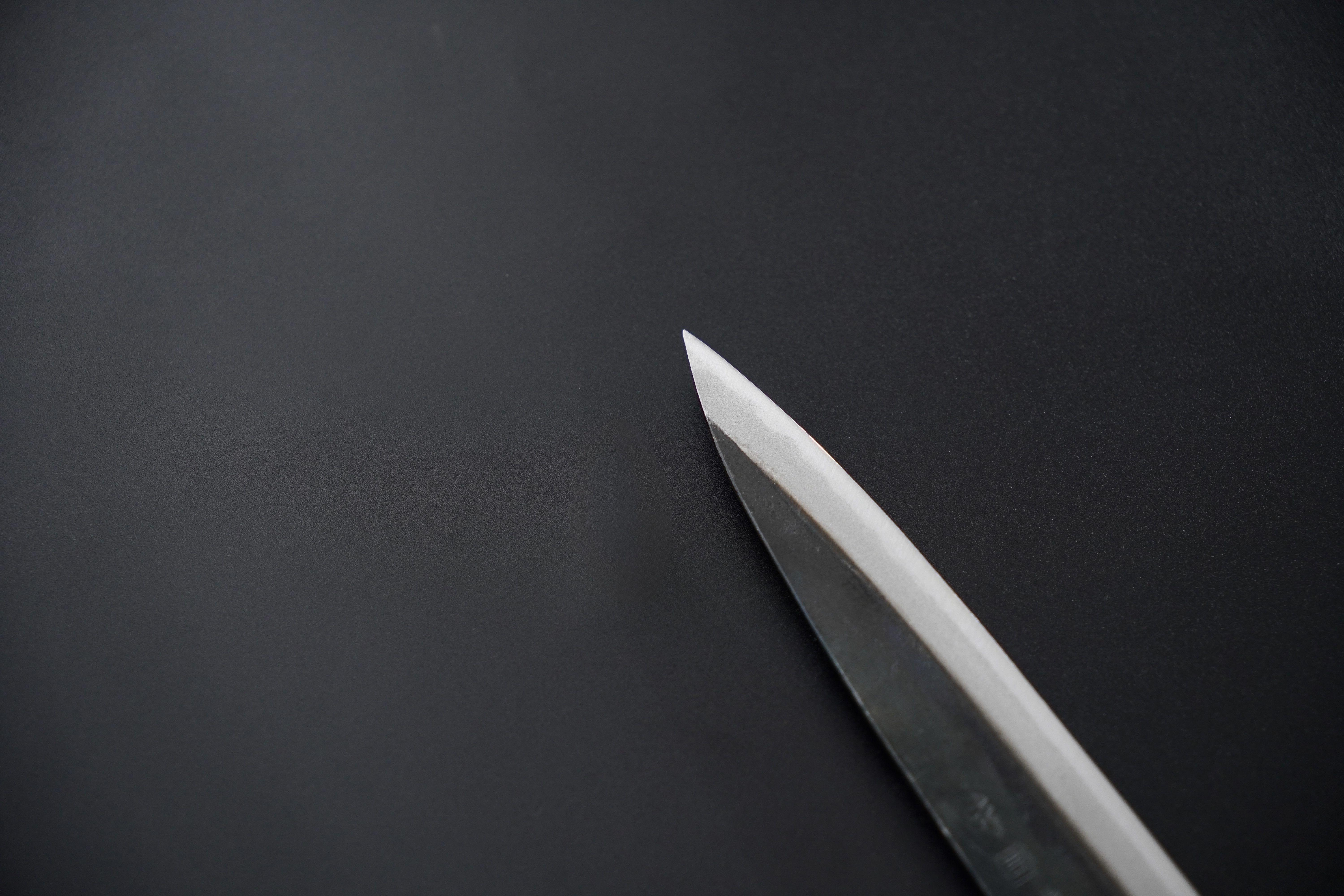 Blade Image 4