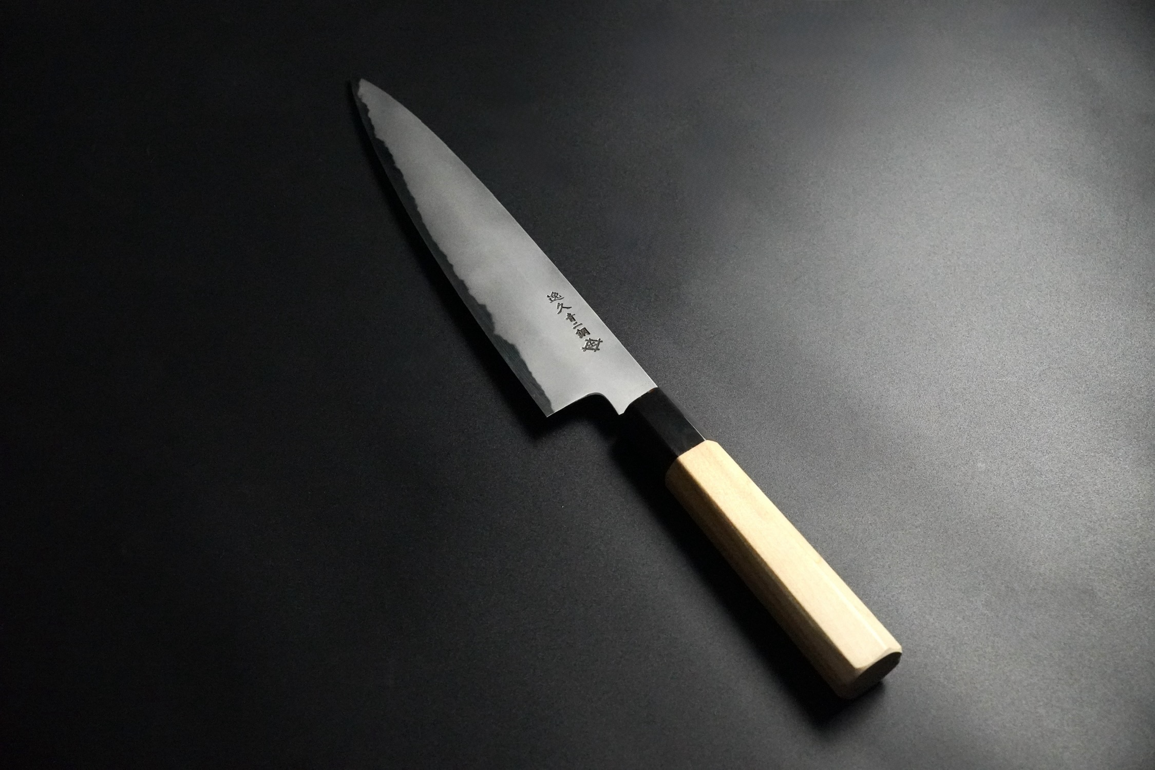 Itsuo Doi Aogami 2 Gyuto 240mm