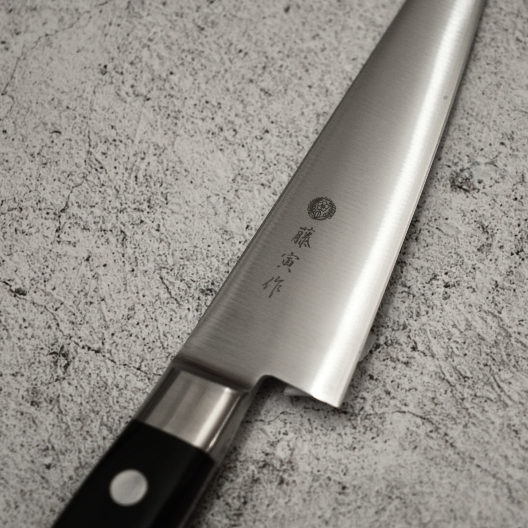 Blade Image 4