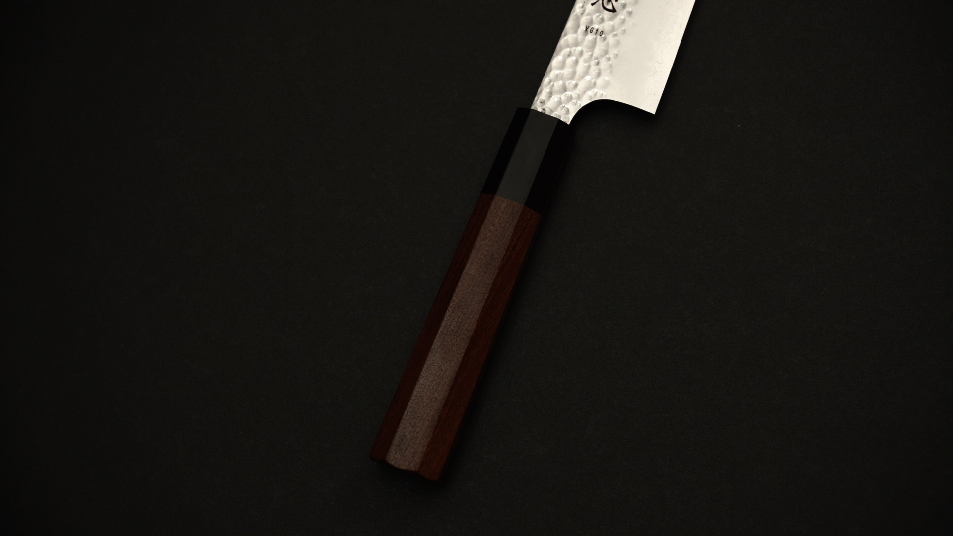 Blade Image 3