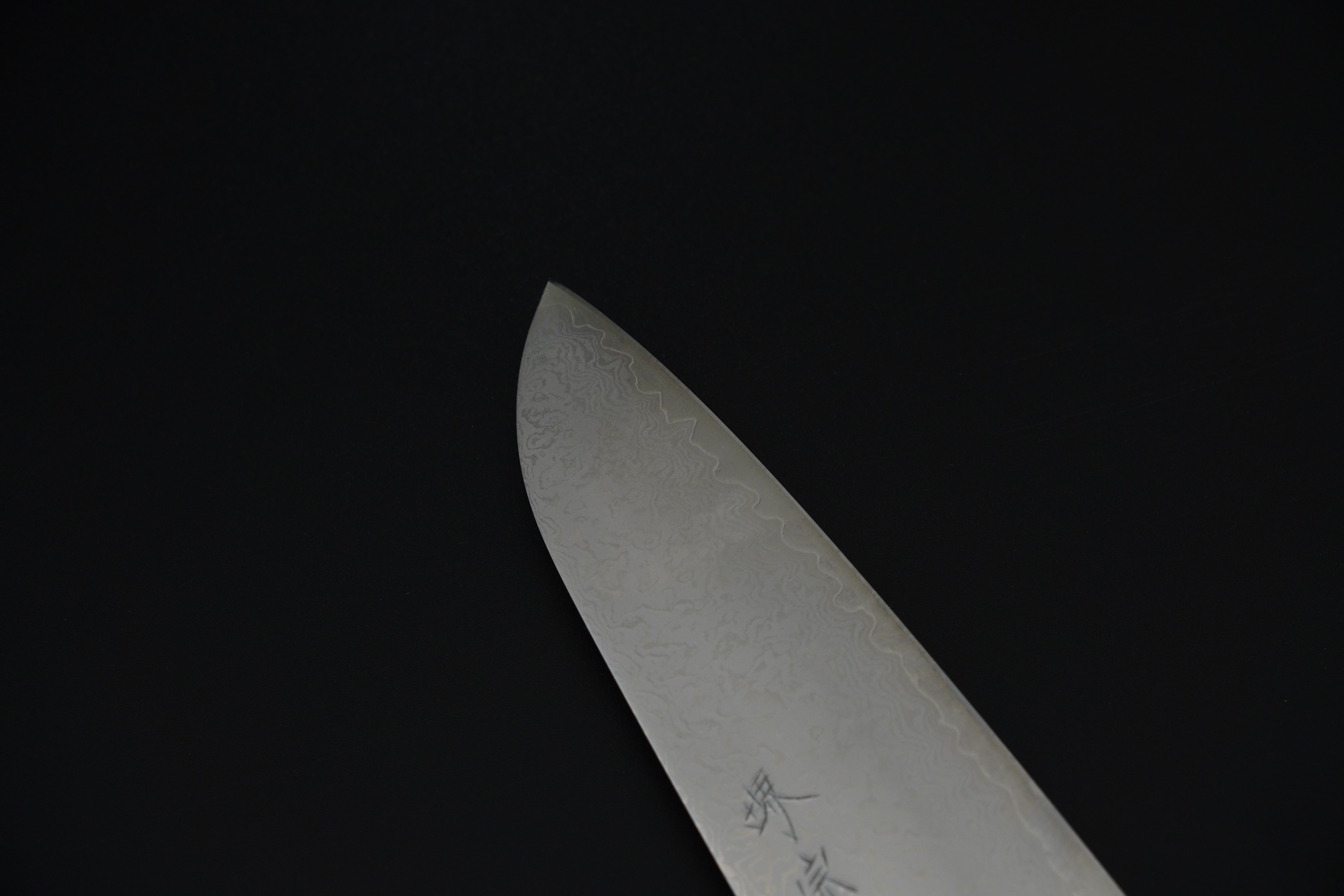 Blade Image 4