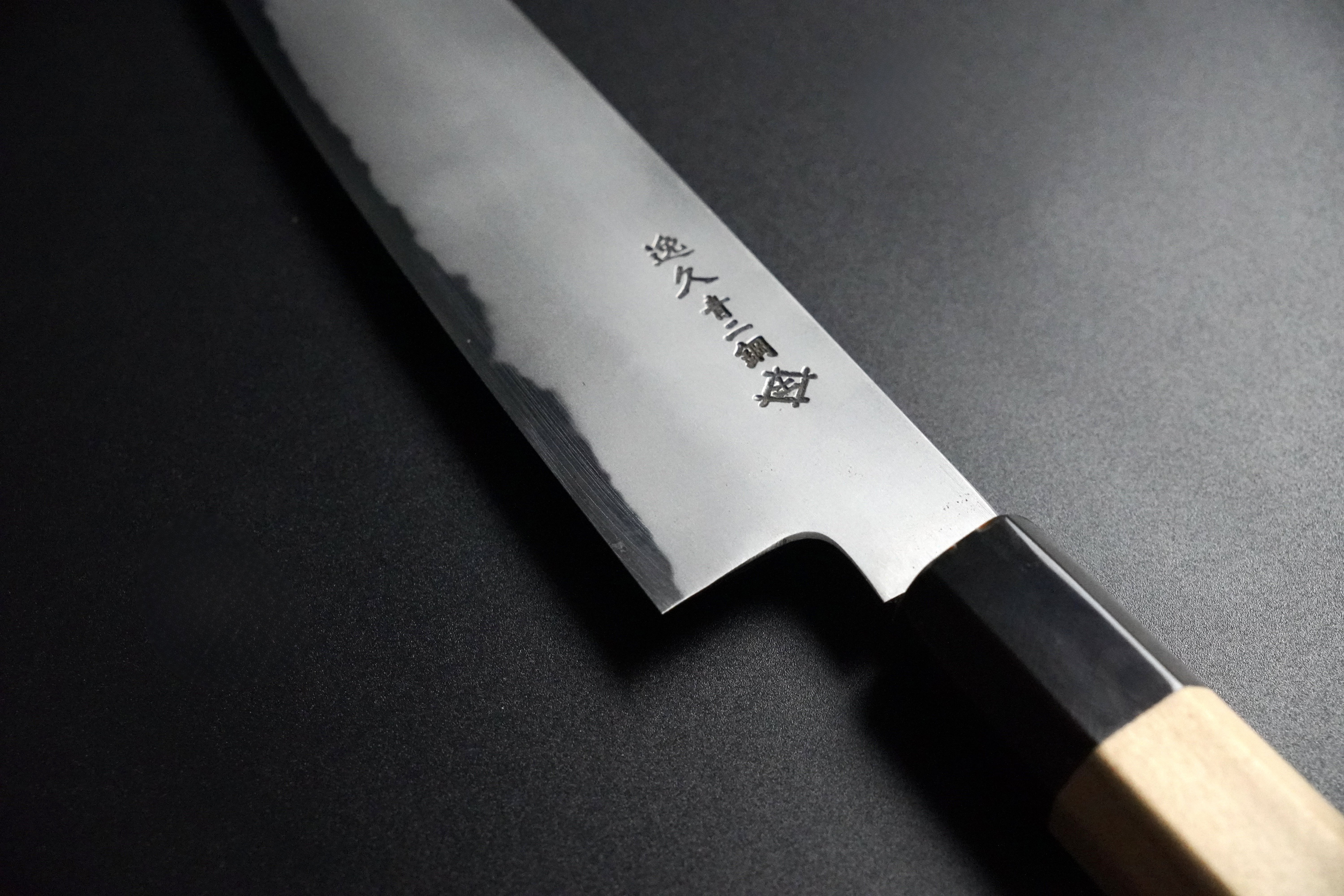 Blade Image 2