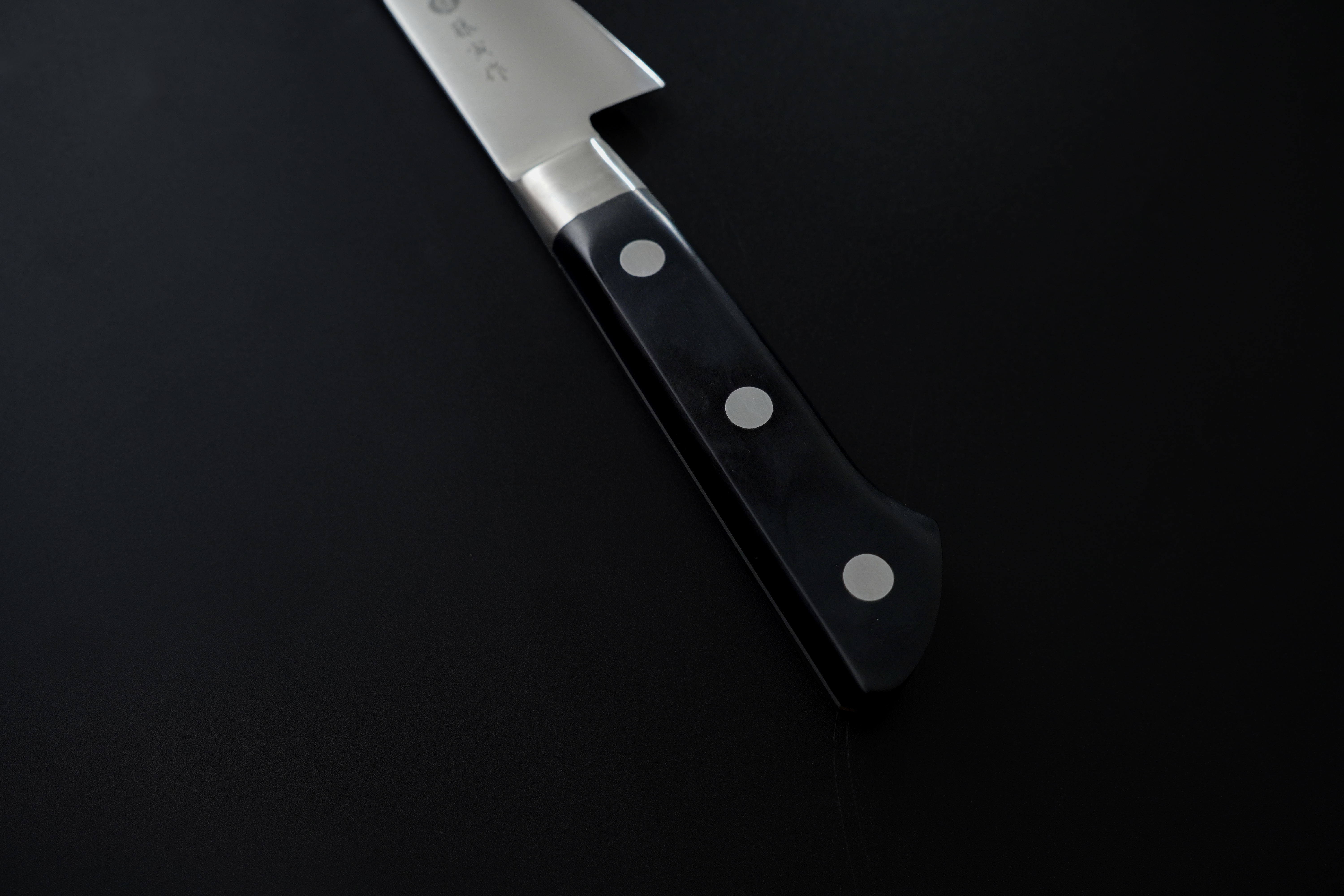 Blade Image 3