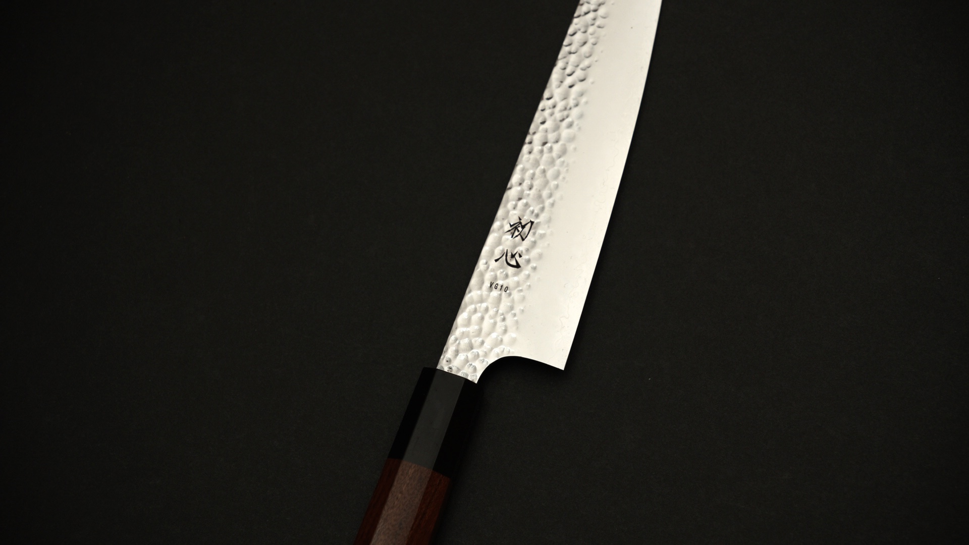 Blade Image 4