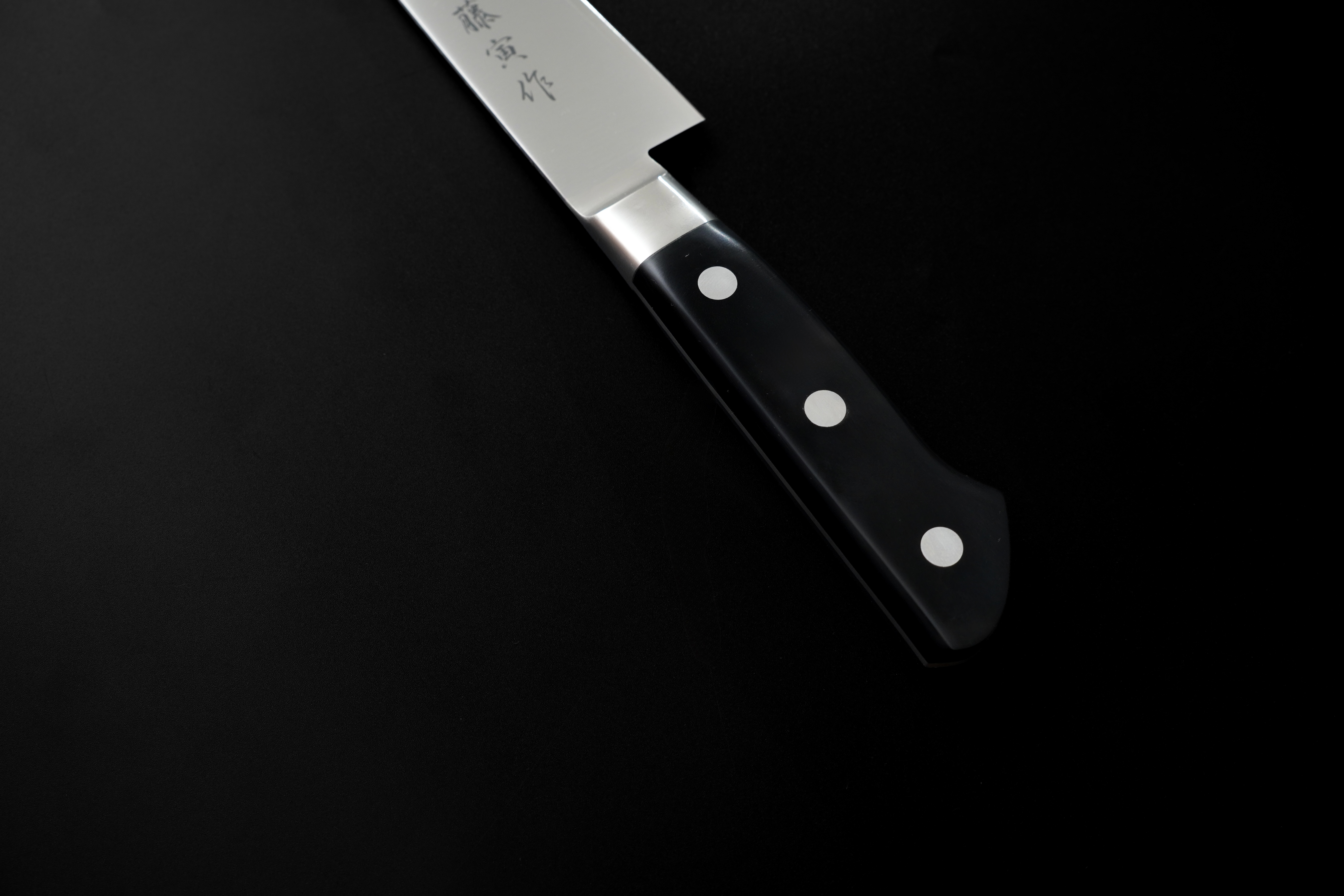 Blade Image 3