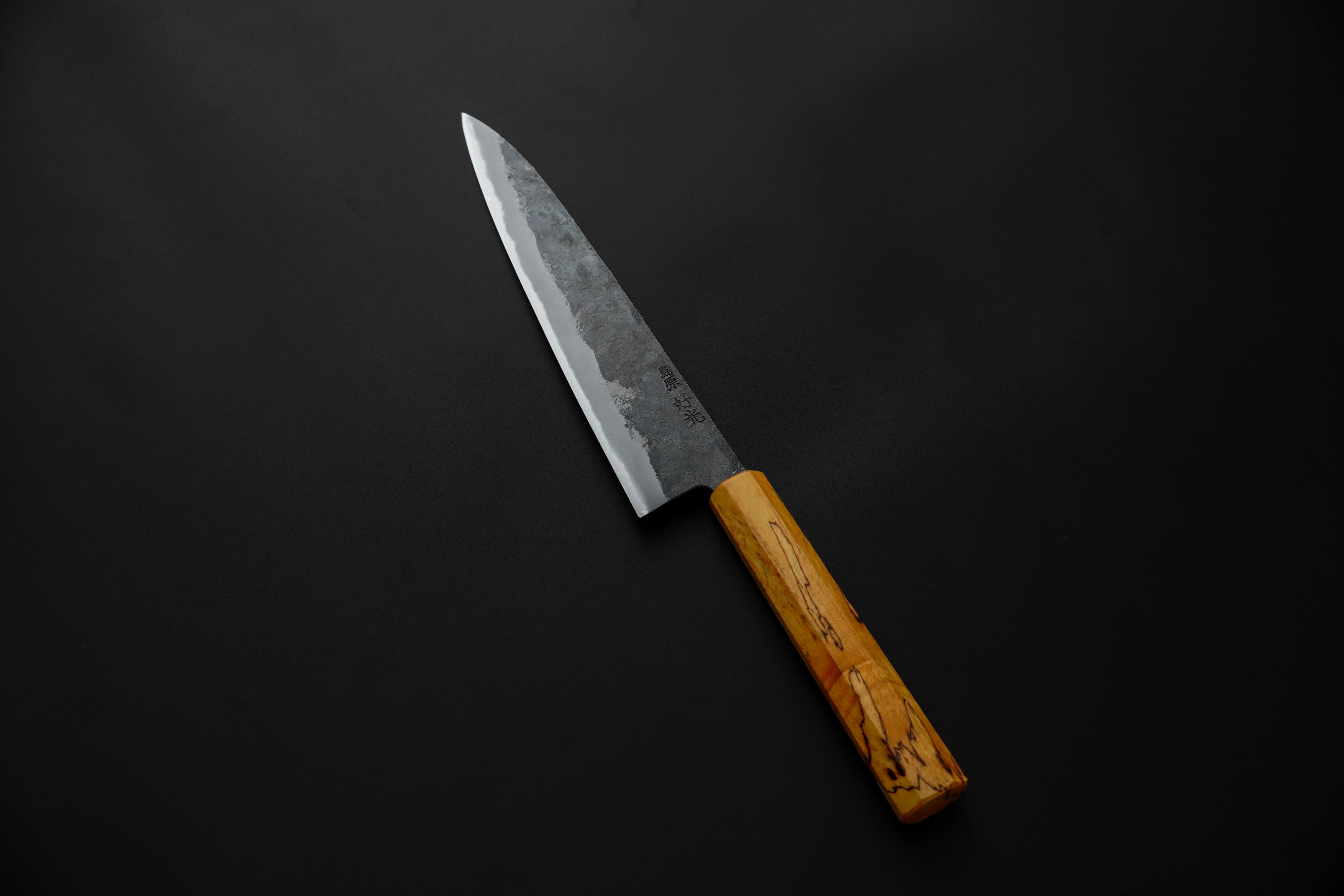 Yosimitu Kajiya Shirogami #2 Gyuto 210mm
