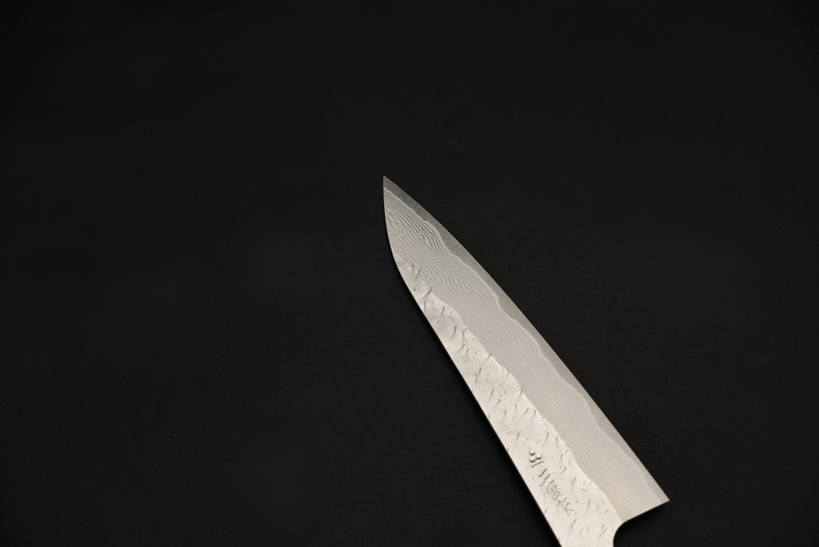 Blade Image 4