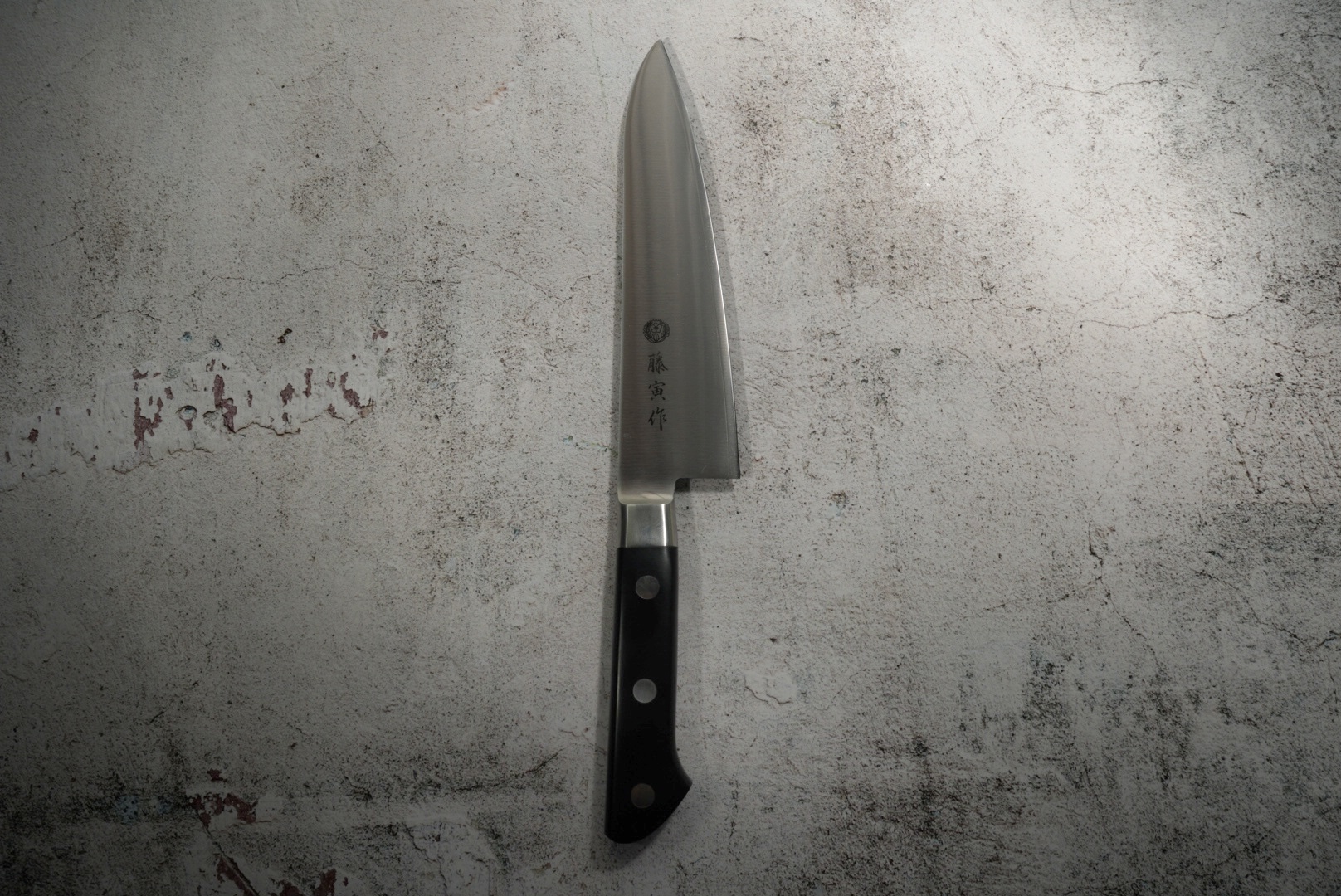 Fujitora Tojiro Gyuto 180mm