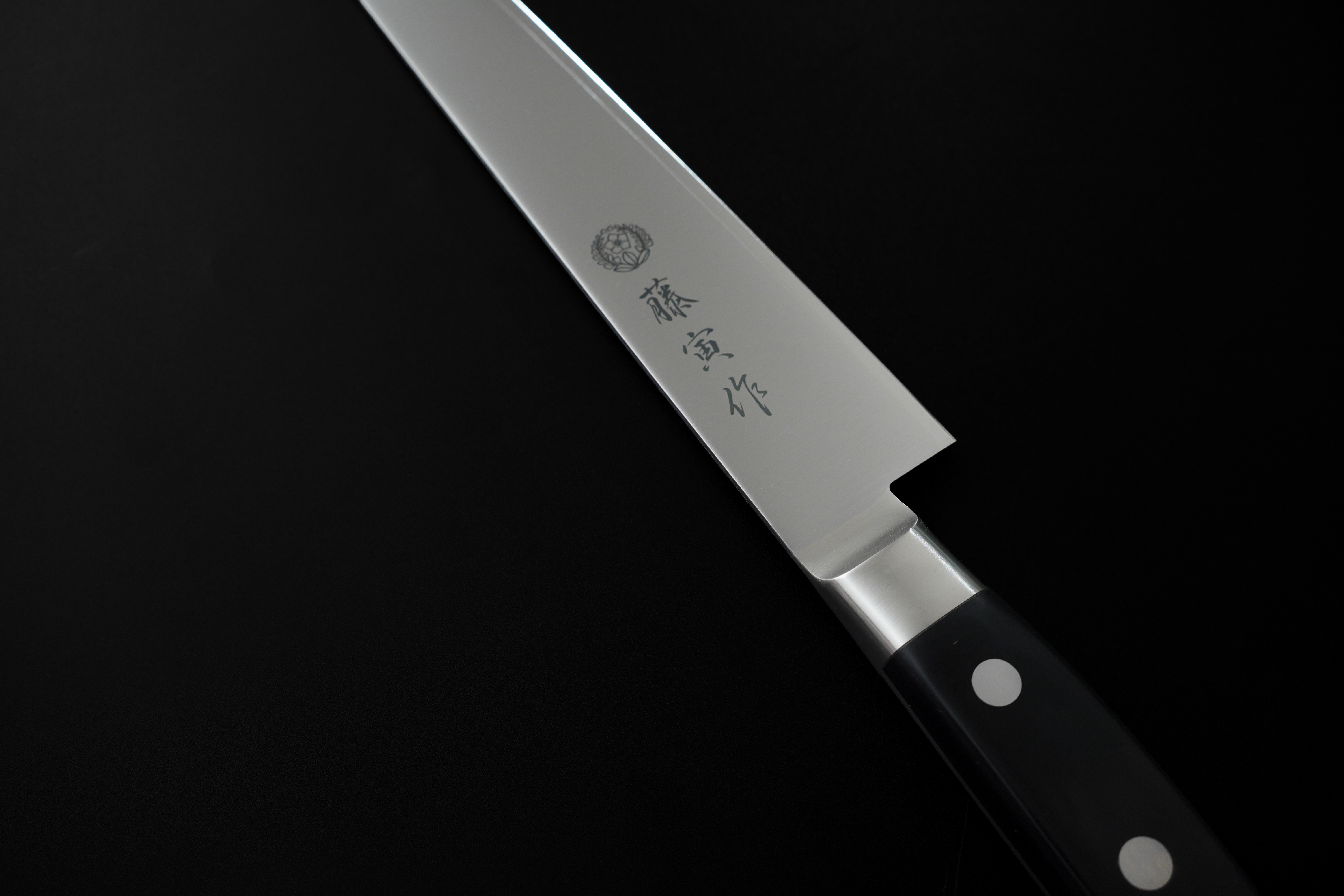 Blade Image 2