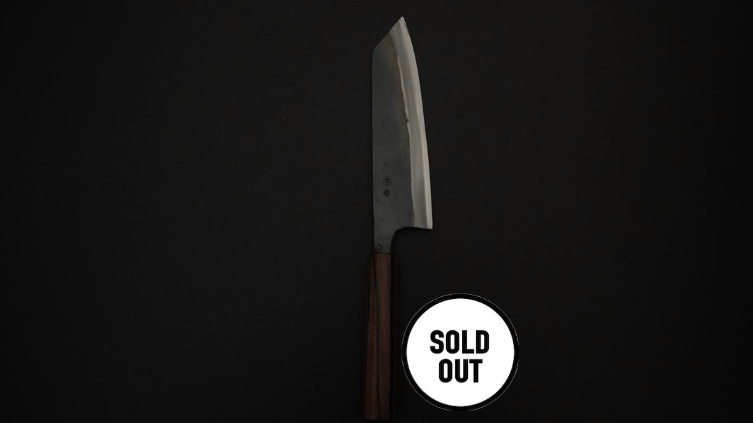 Tsukasa Tokaji Shirogami #1 Bunka 180mm