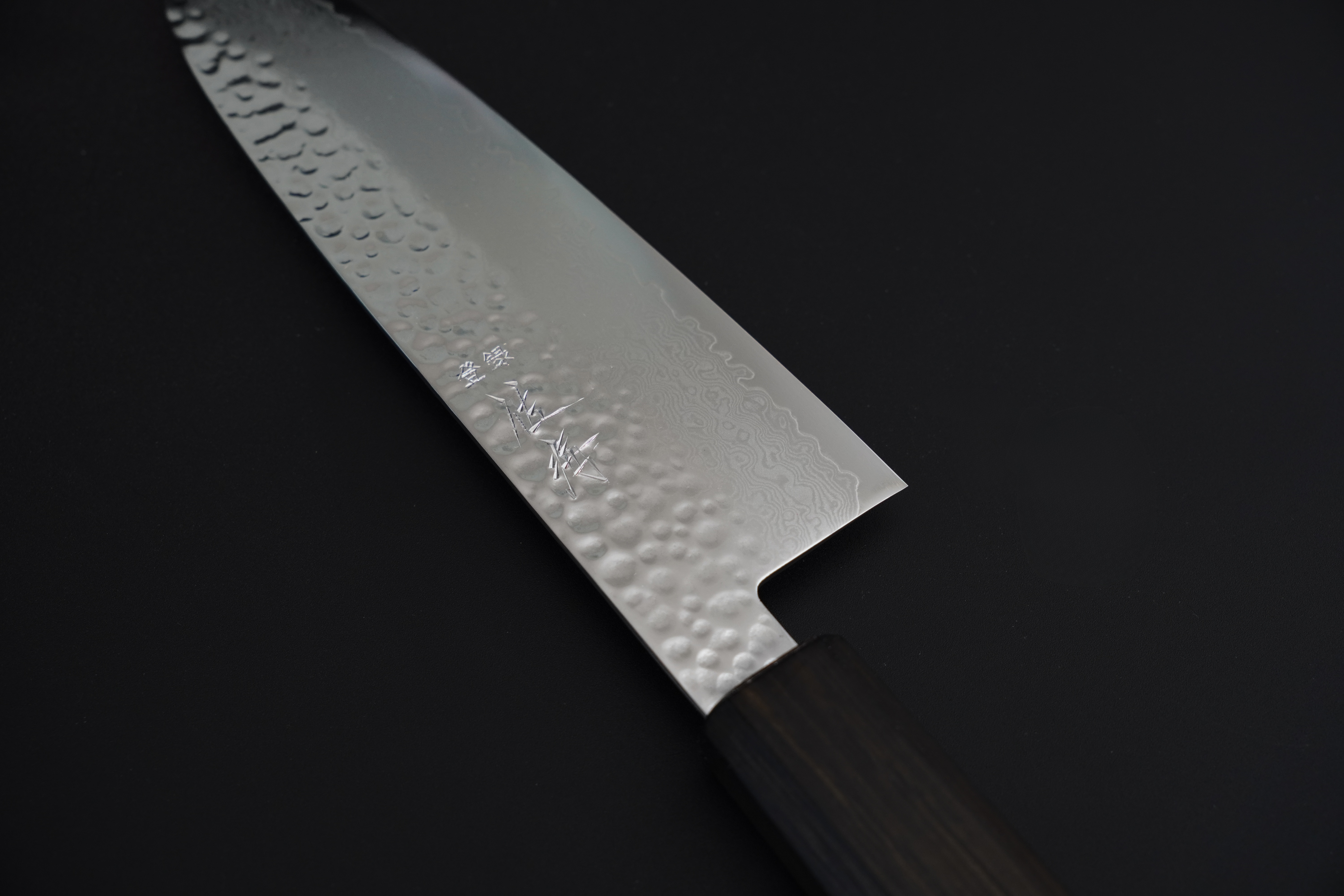 Blade Image 2