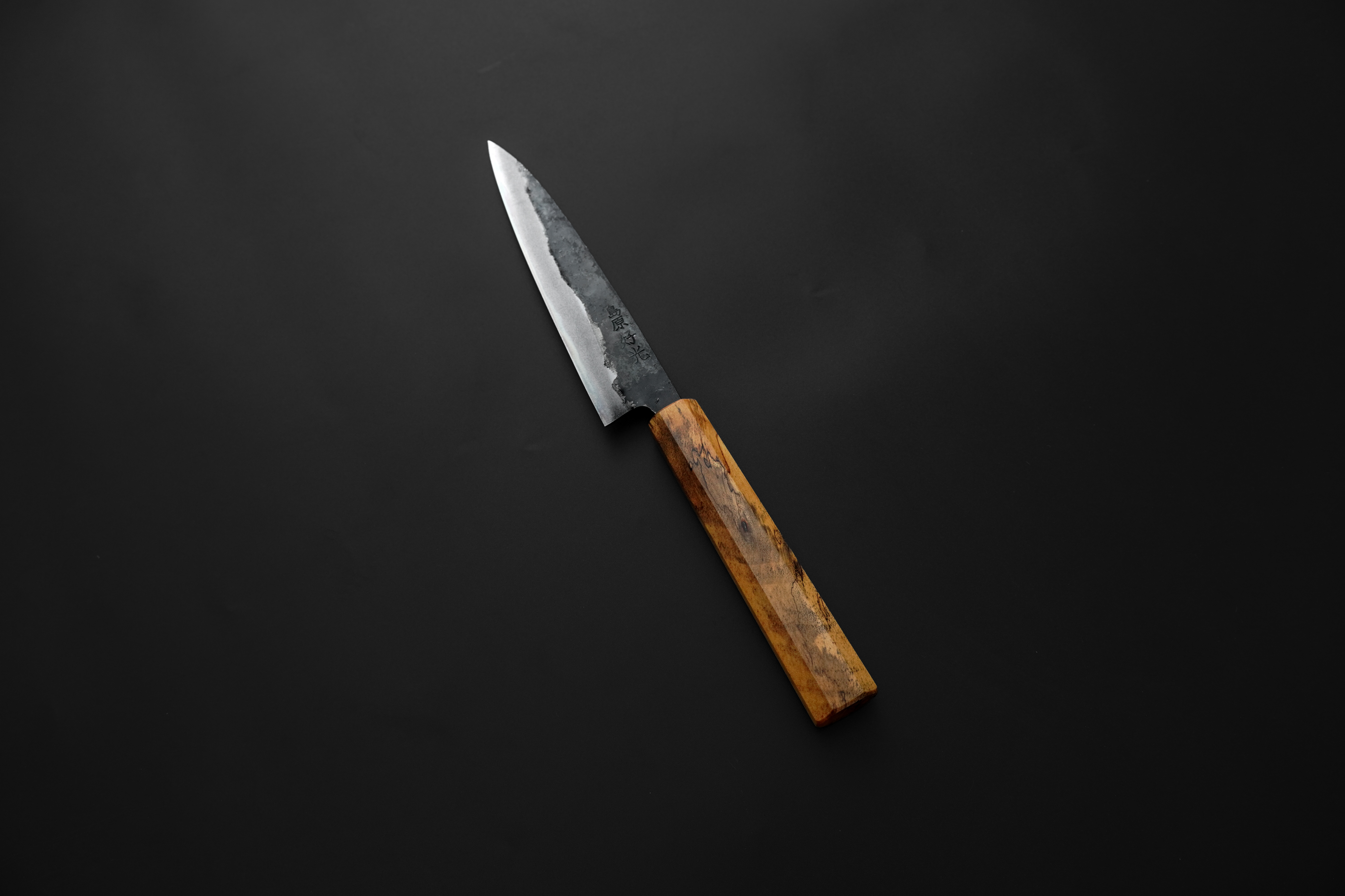 Yosimitu Kajiya Shirogami #2 Petty 150mm