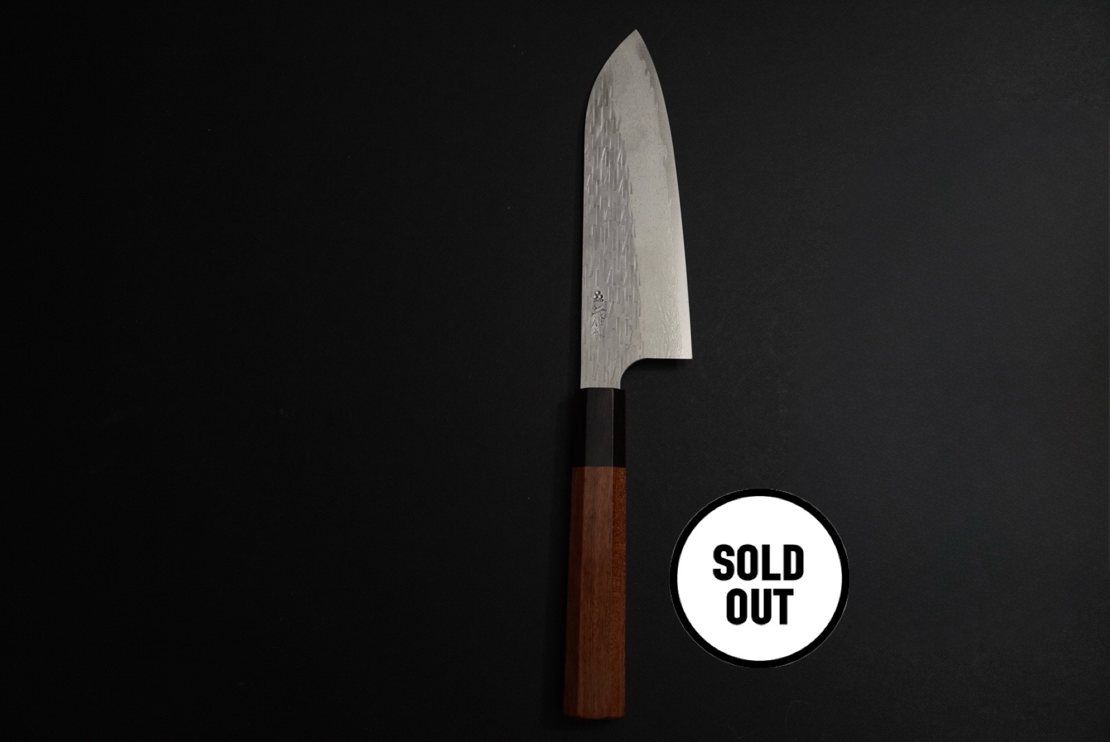 Nigara VGXEOS Santoku 180mm