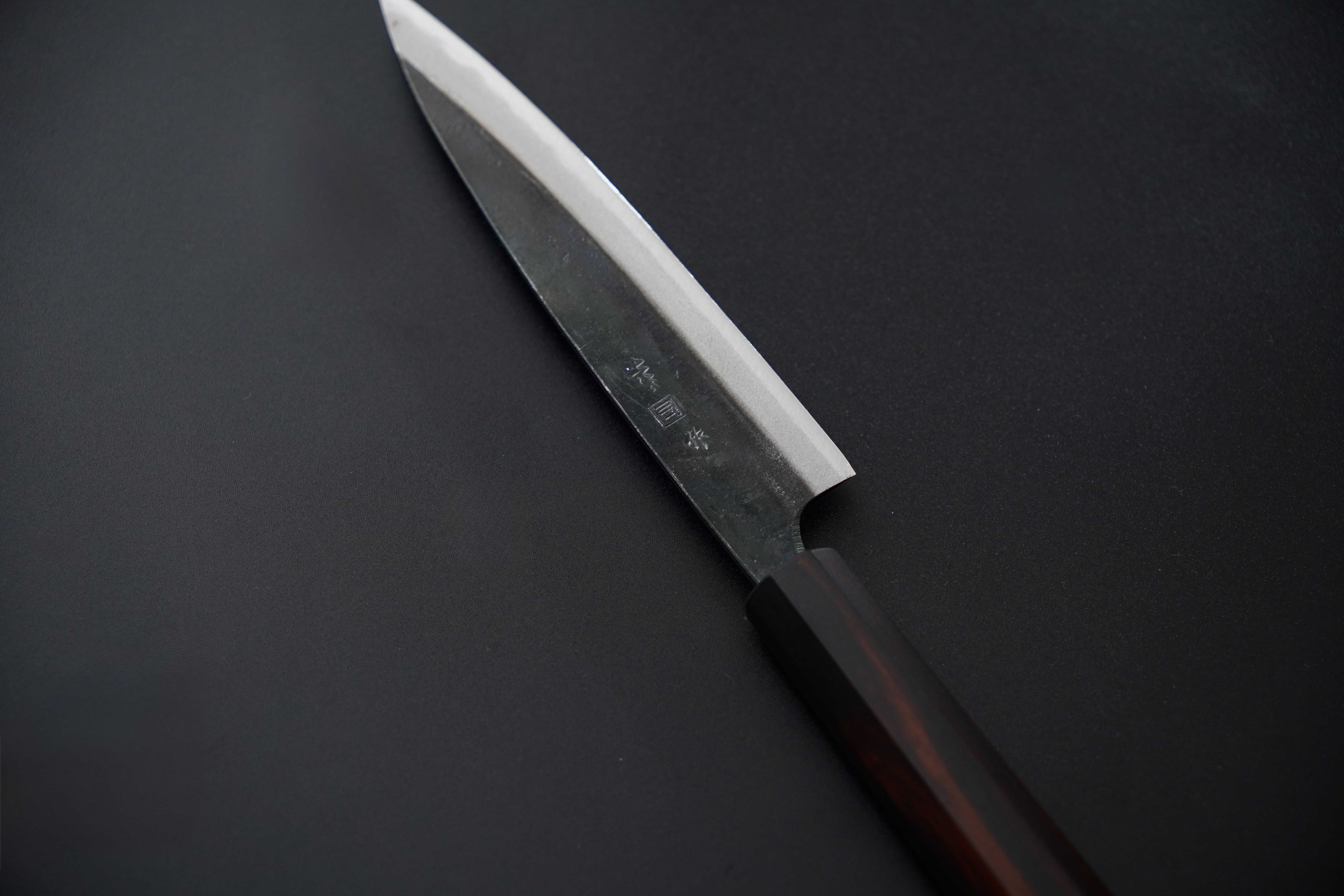 Blade Image 2