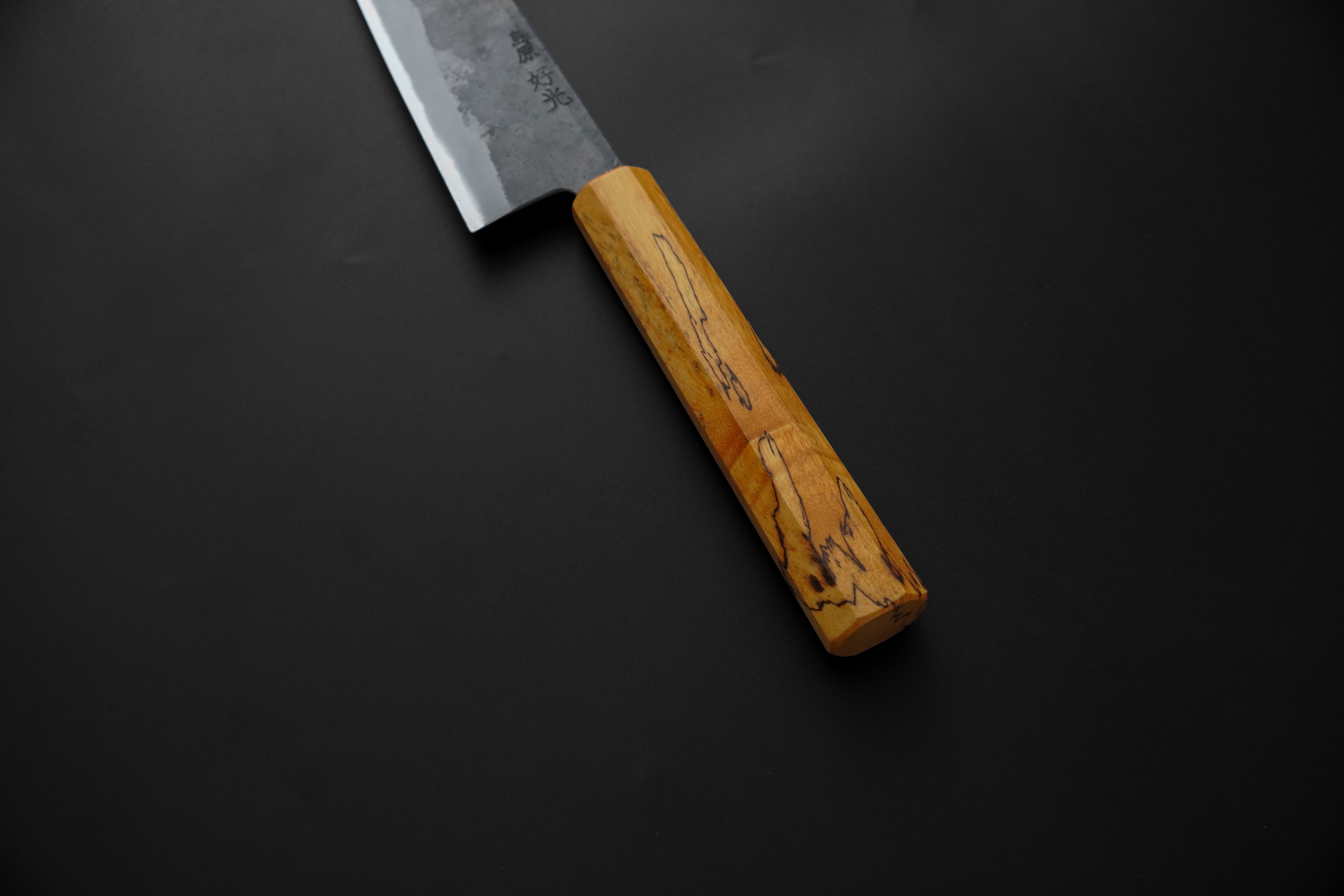 Blade Image 3
