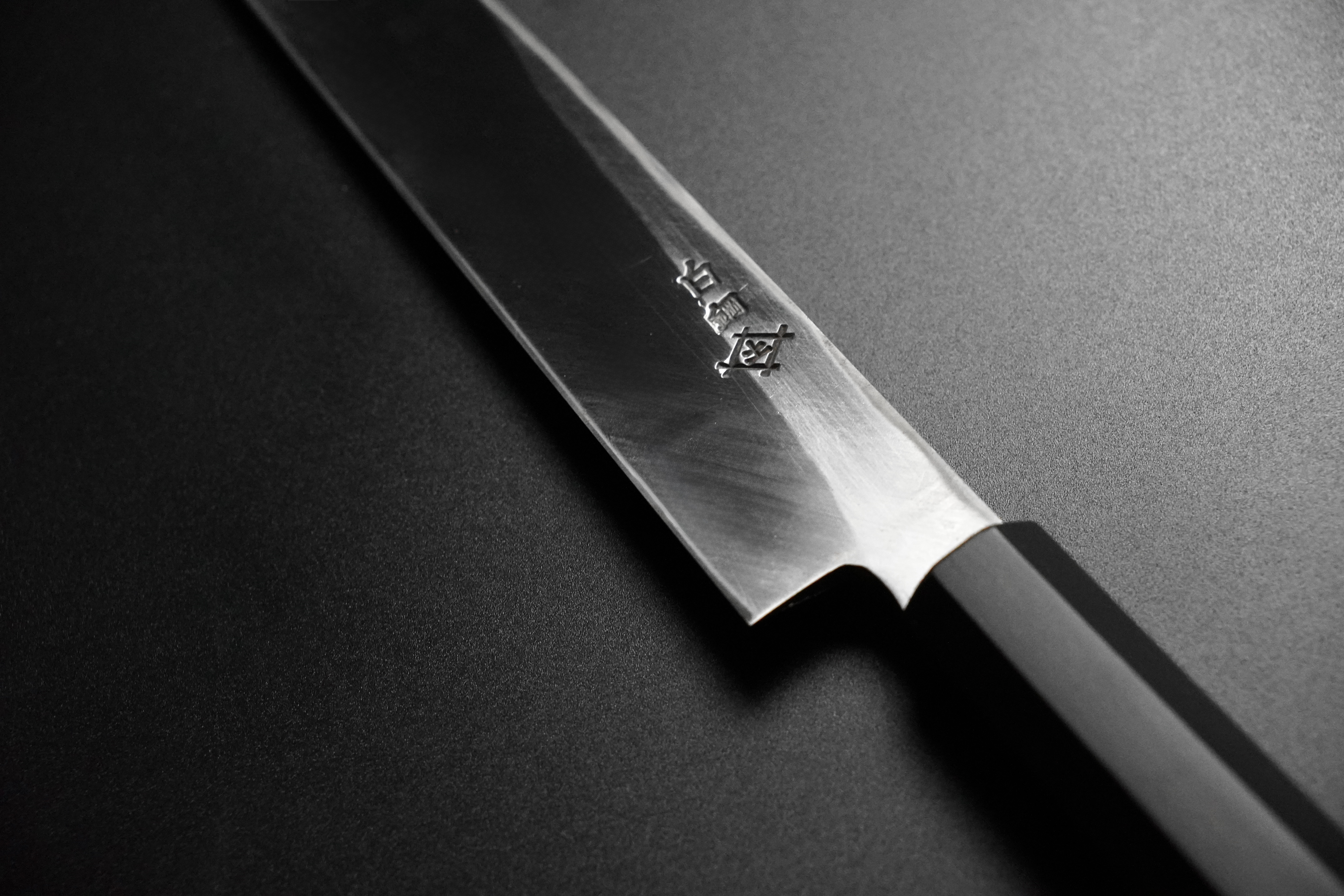 Blade Image 2