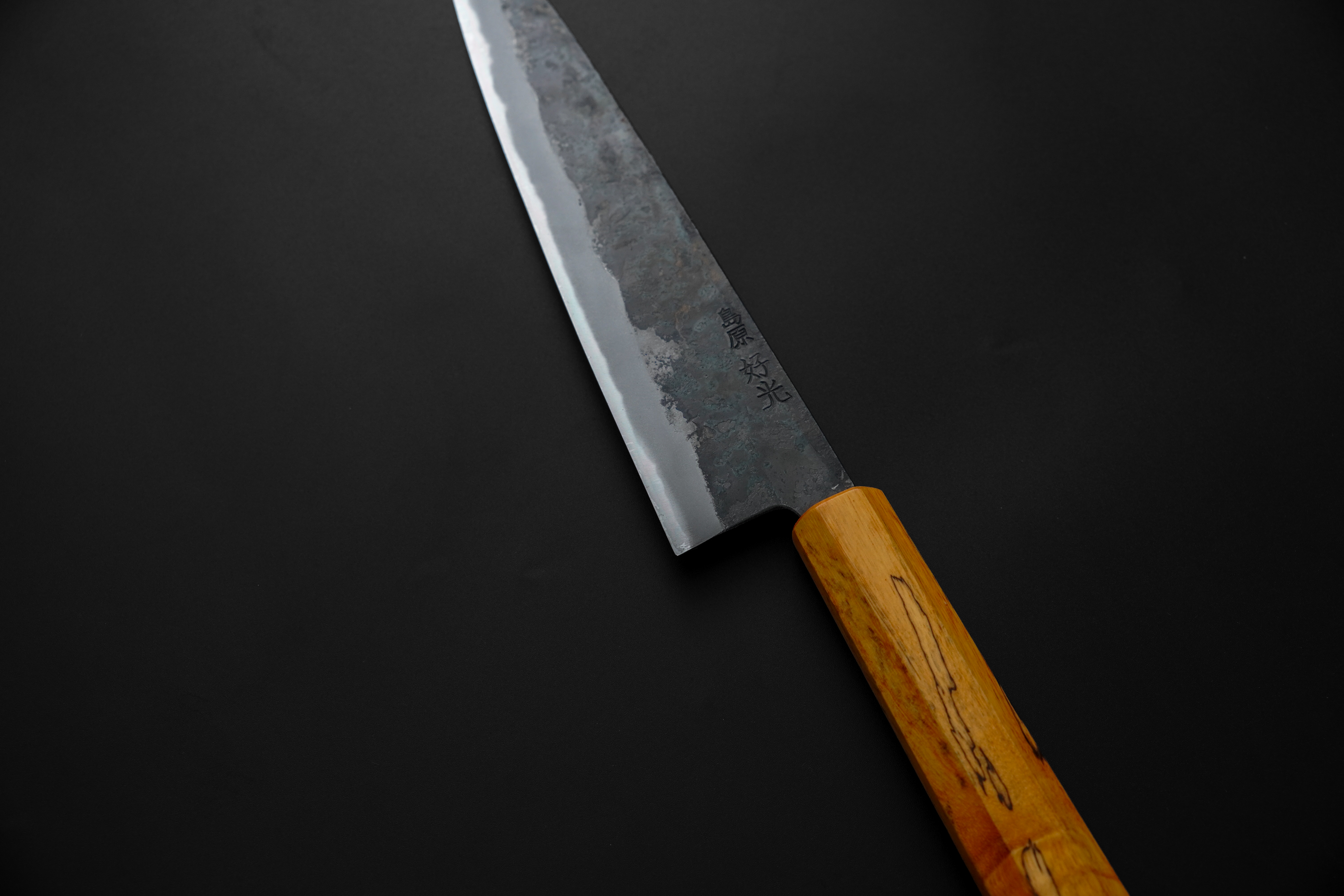 Blade Image 2
