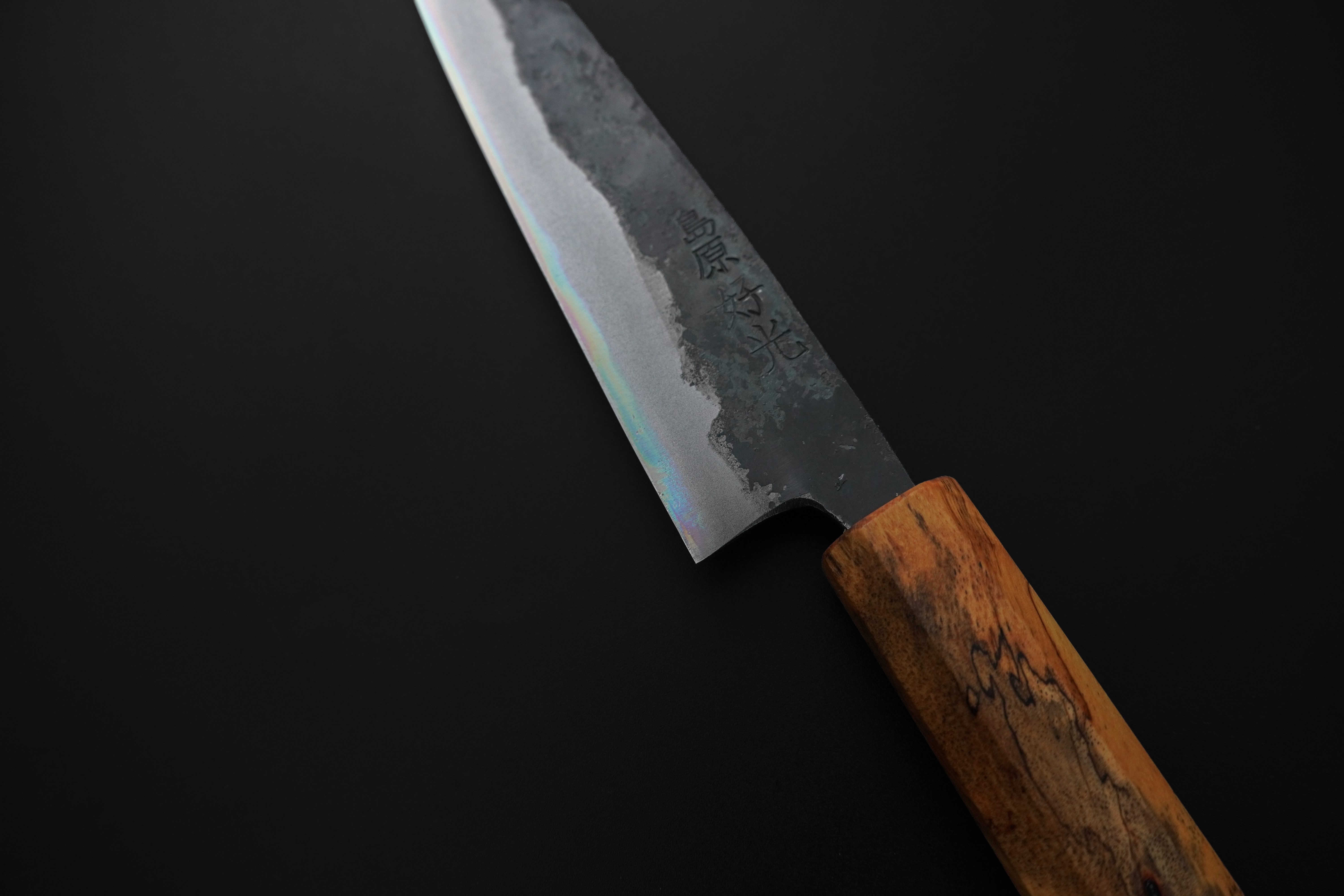 Blade Image 2