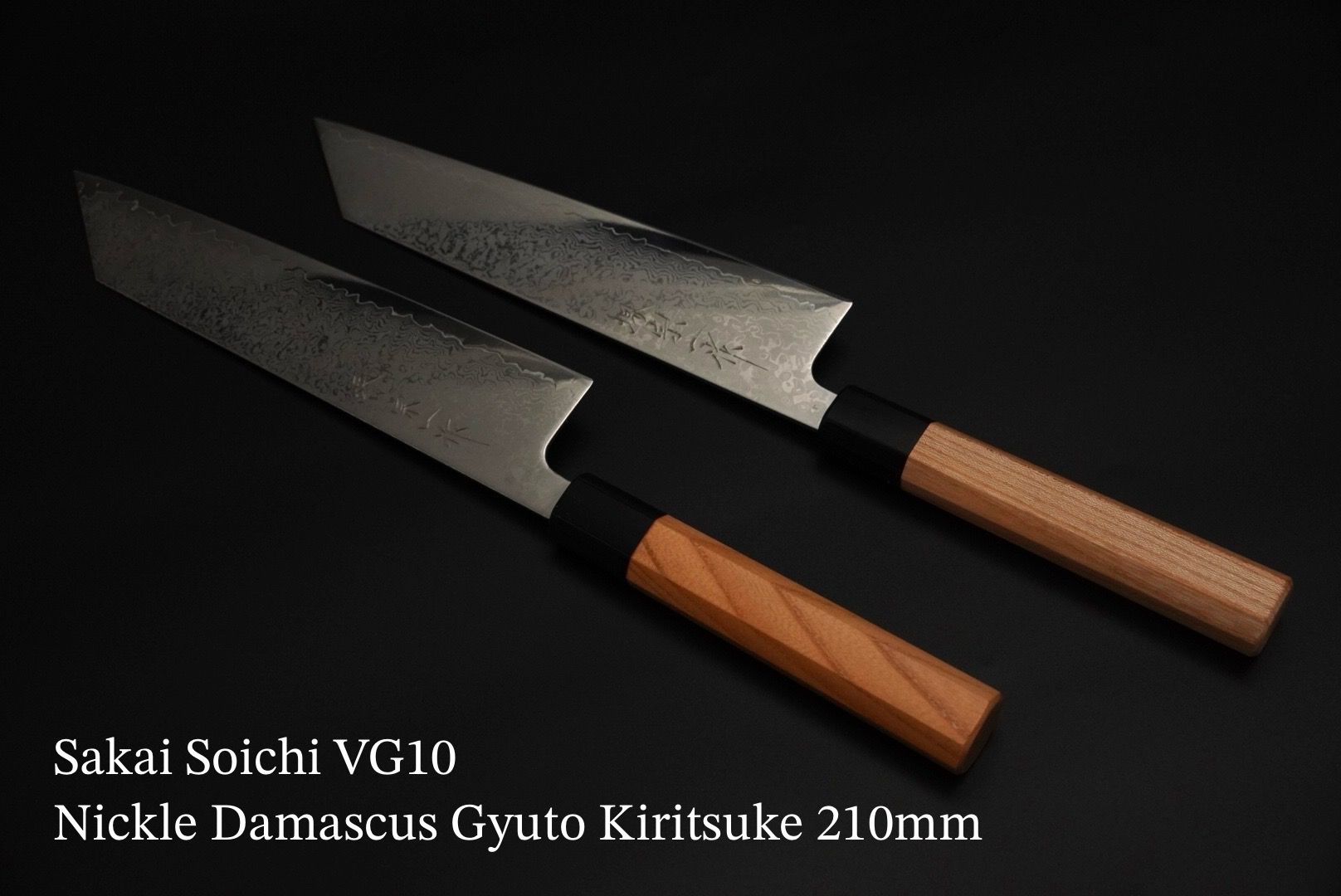 Sakai Soichi Nickel Damascus VG10